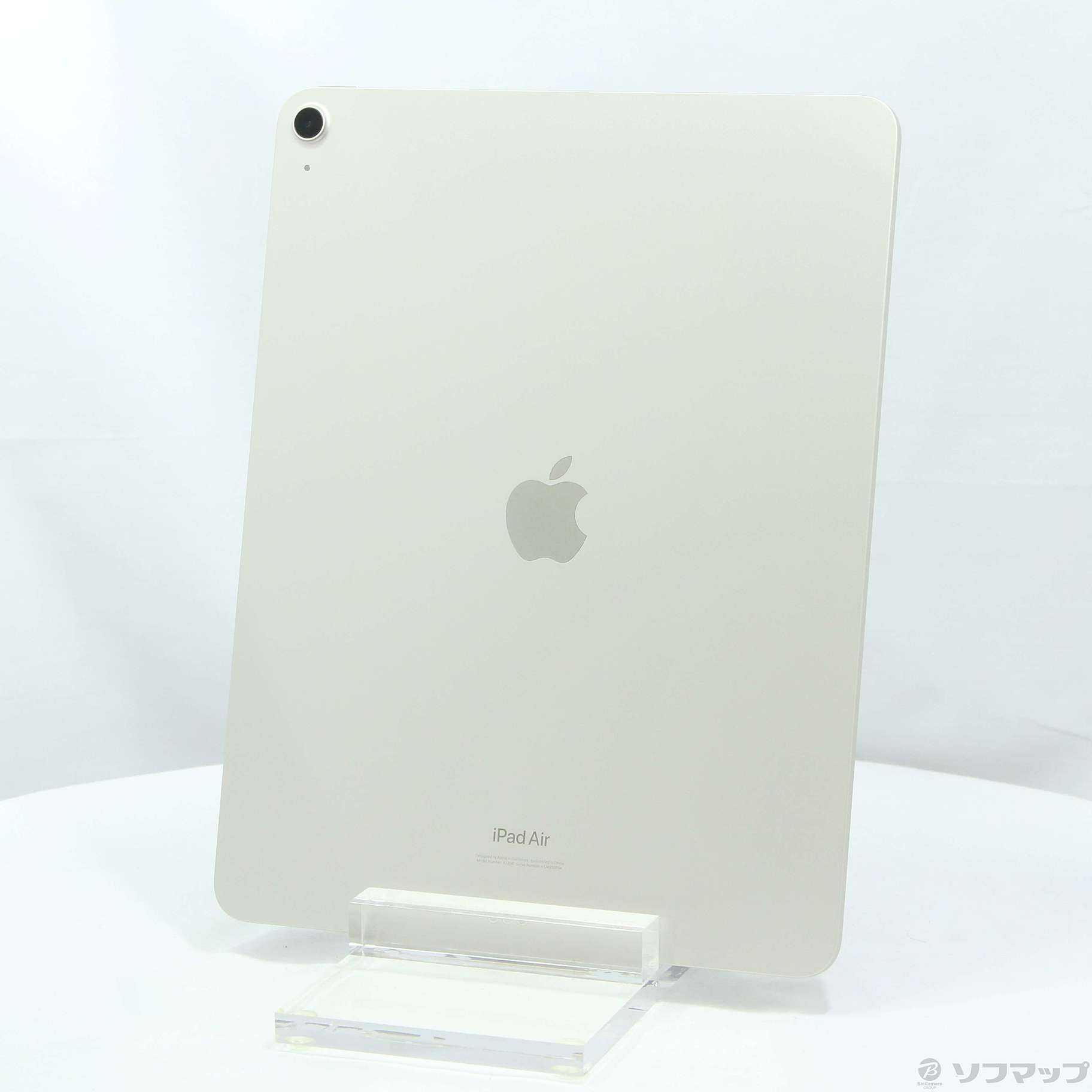 中古】iPad Air 13インチ 第1世代 128GB スターライト MV293J／A Wi-Fi ［12.9インチ液晶／Apple M2］  [2133056266347] - リコレ！|ビックカメラグループ ソフマップの中古通販サイト