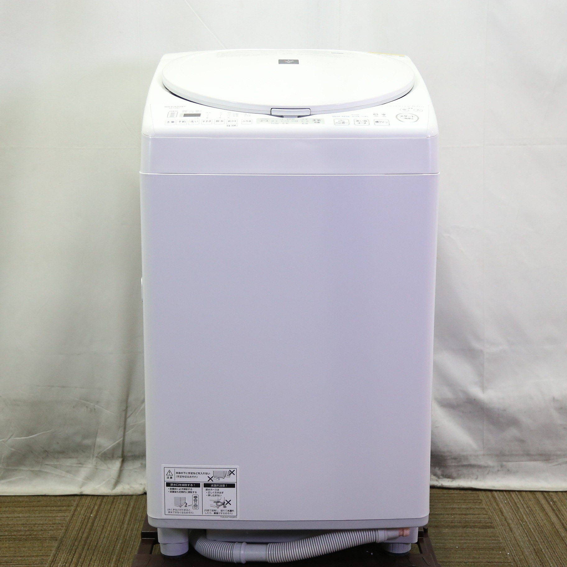 SHARP 全自動洗濯機 ES-TX810-P(無料配送可)