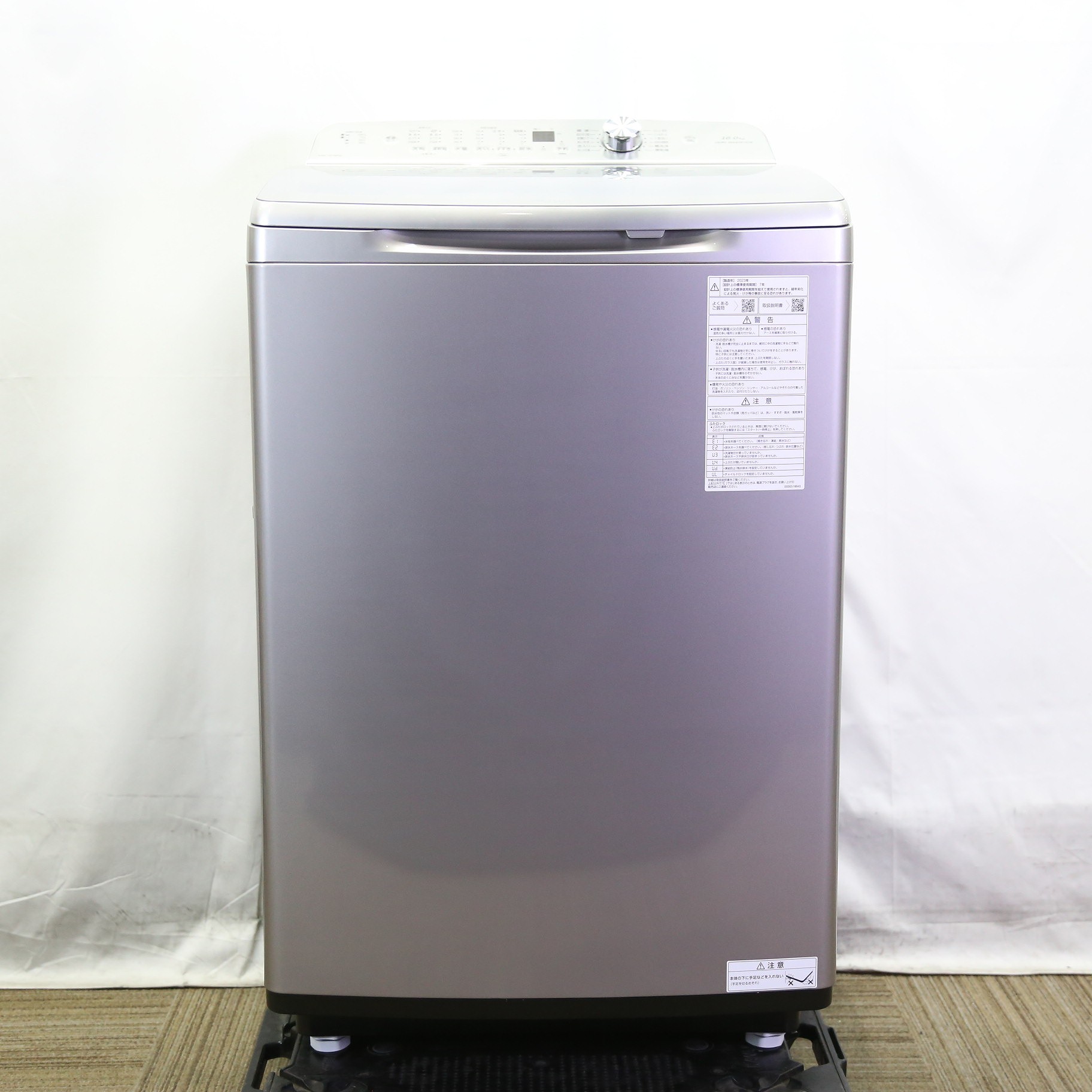 中古】〔展示品〕 インバーター全自動洗濯機16kg ｼﾙﾊﾞｰ AQW-VB16P(S