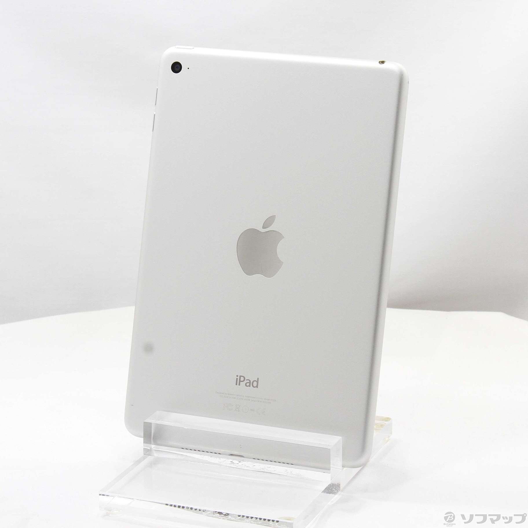 中古】iPad mini 4 128GB シルバー MK9P2J／A Wi-Fi ［7.9インチ液晶 