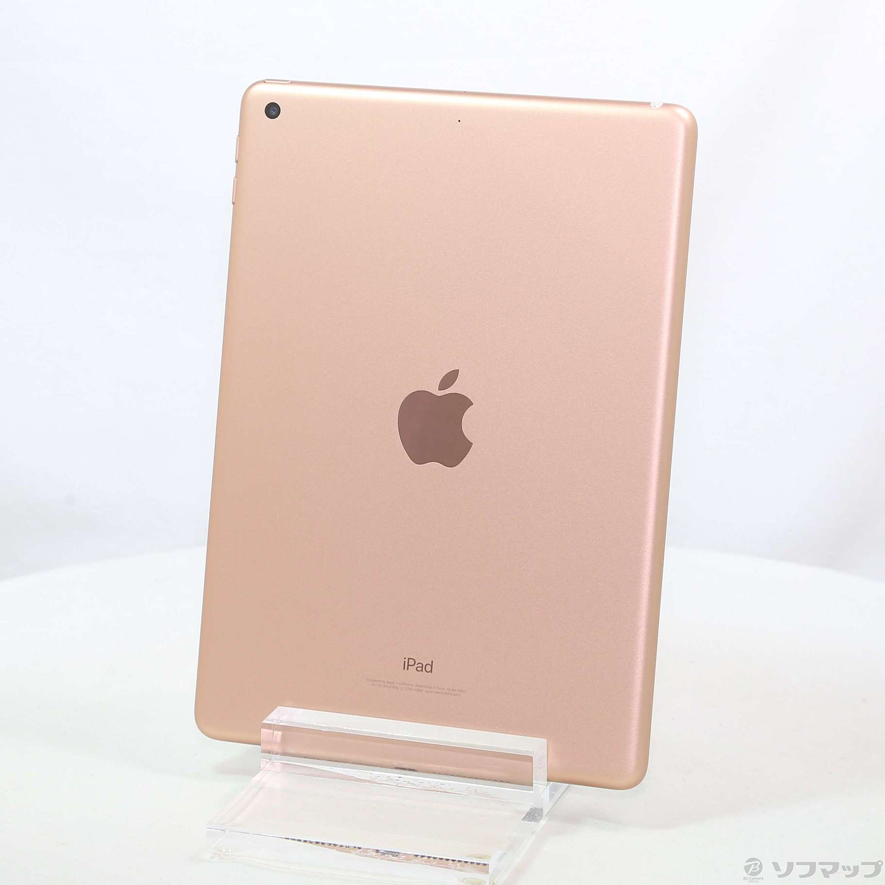 中古】iPad 第6世代 128GB ゴールド MRJP2J／A Wi-Fi [2133056281388] - リコレ！|ビックカメラグループ  ソフマップの中古通販サイト