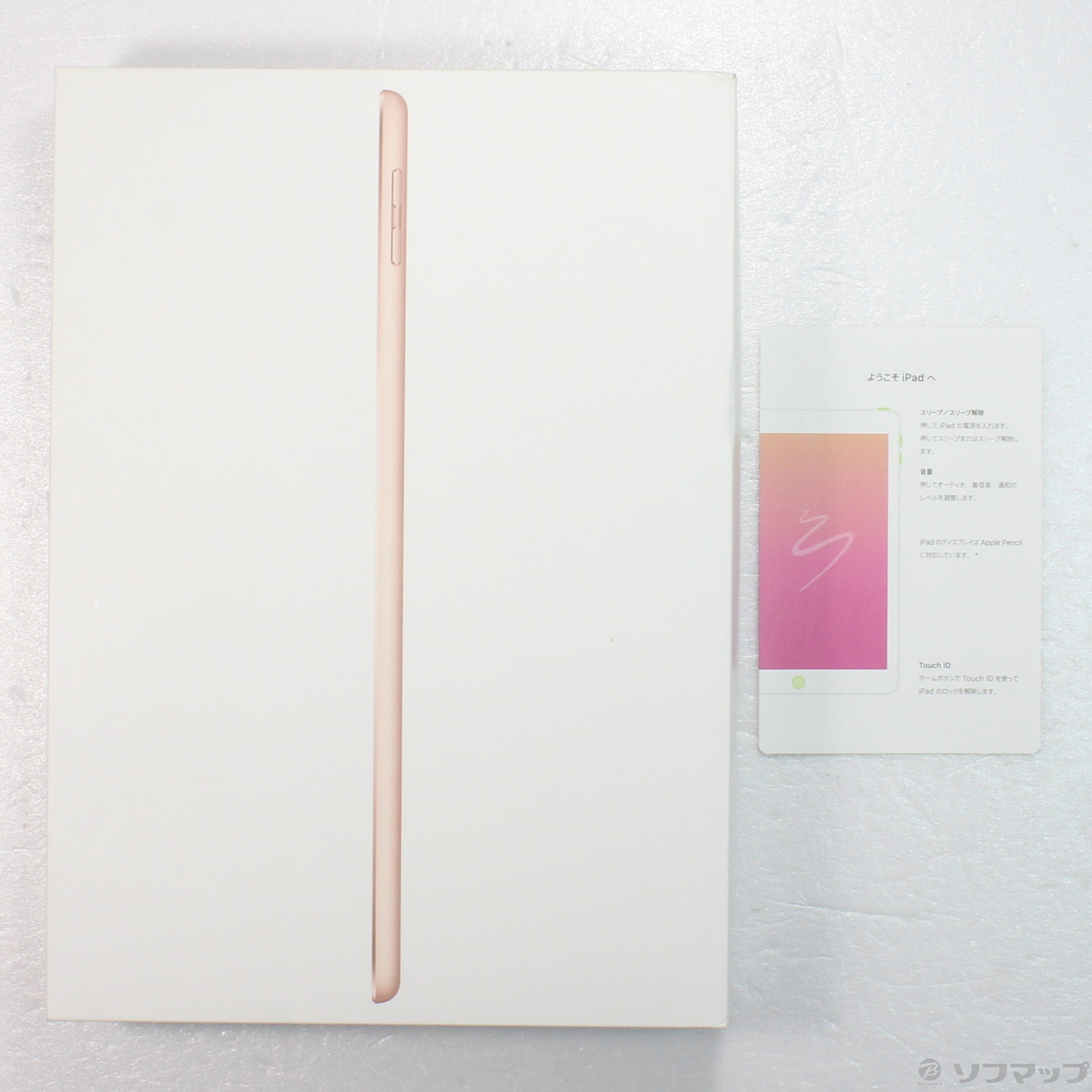 中古】iPad 第6世代 128GB ゴールド MRJP2J／A Wi-Fi