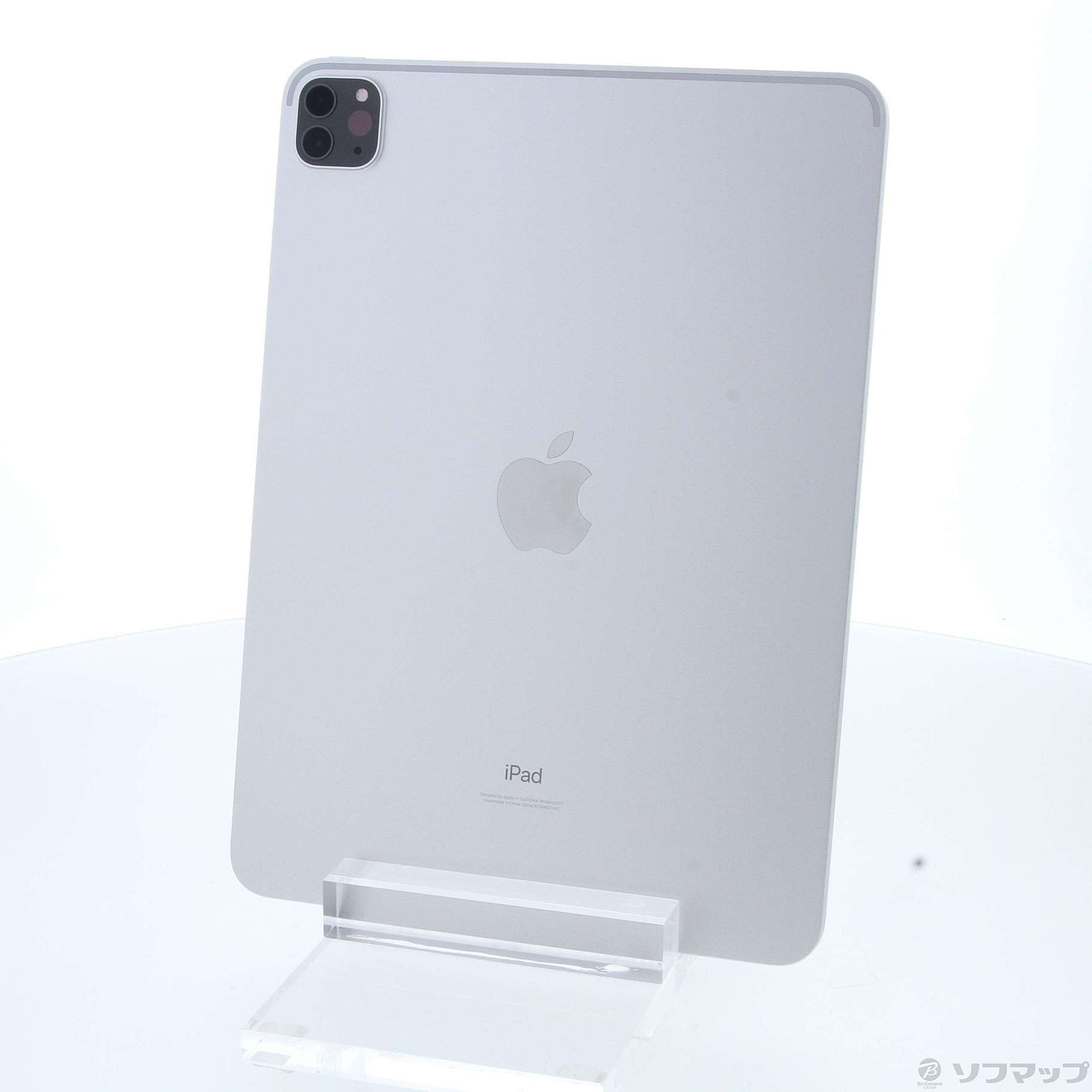 11インチiPad Pro Wi-Fi 256GB - シルバー（第3世代） 中古】iPad Pro 