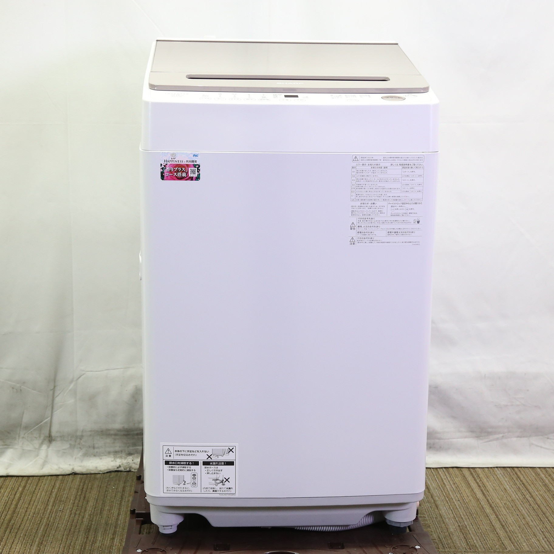 中古】〔展示品〕 全自動洗濯機 ライトブラウン ES-GV9H-T ［洗濯9.0kg ／簡易乾燥(送風機能) ／上開き］  [2133056286024] - リコレ！|ビックカメラグループ ソフマップの中古通販サイト