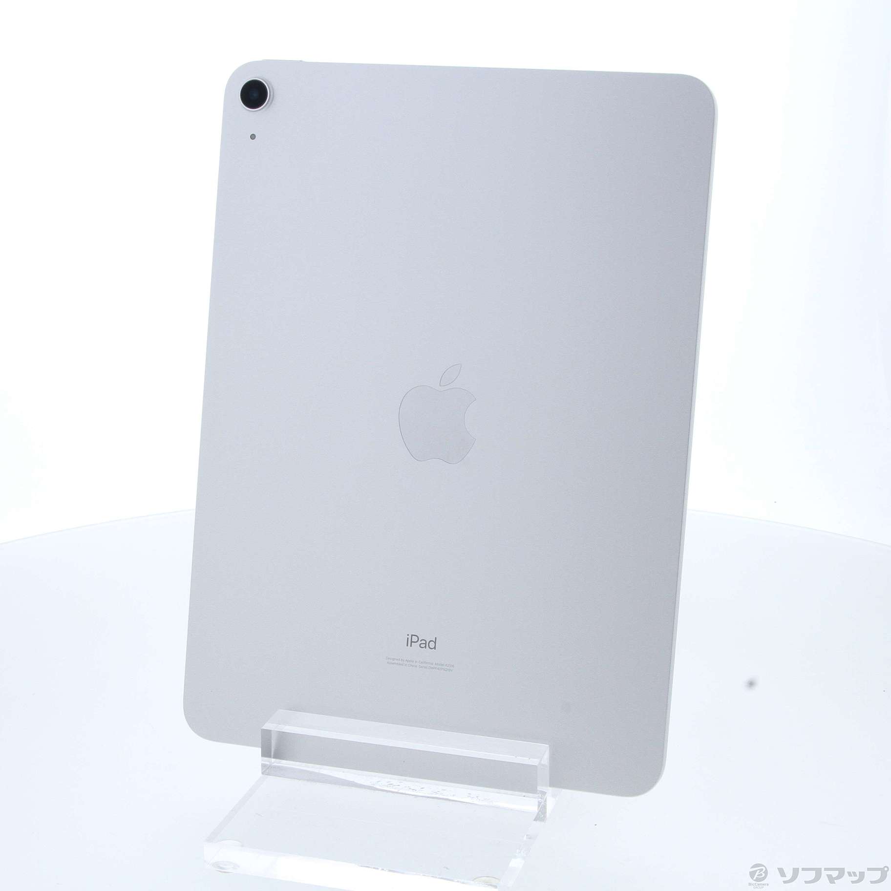 中古】iPad Air 第4世代 256GB シルバー MYFW2J／A Wi-Fi [2133056291349] -  リコレ！|ビックカメラグループ ソフマップの中古通販サイト