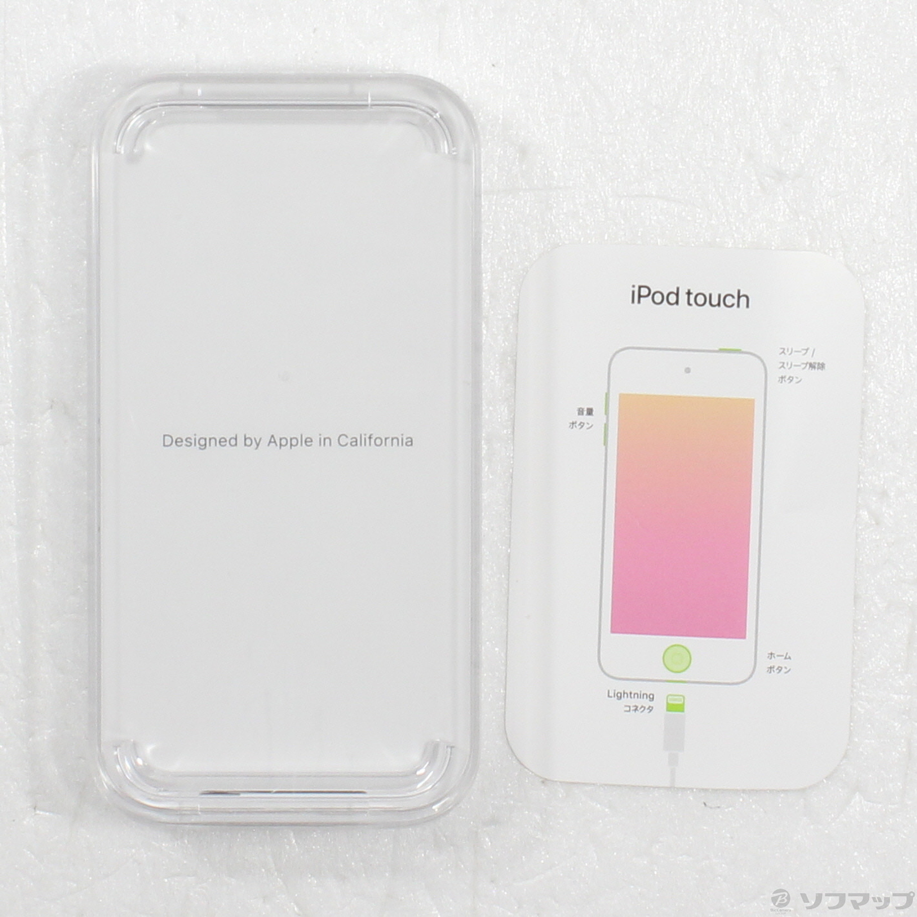 中古】iPod touch第7世代 メモリ128GB スペースグレイ MVJ62J／A [2133056300621] -  リコレ！|ビックカメラグループ ソフマップの中古通販サイト