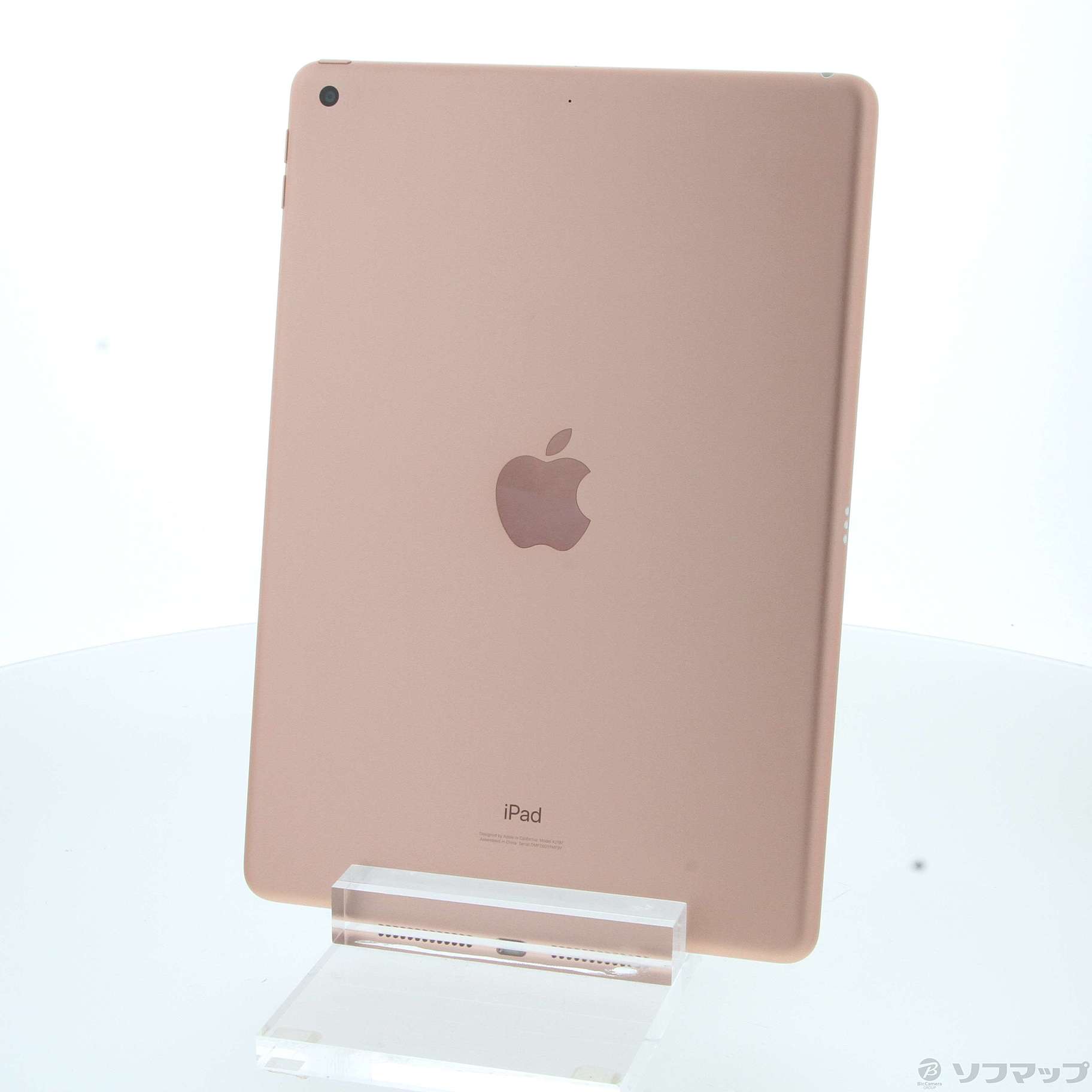 中古】iPad 第7世代 128GB ゴールド MW792J／A Wi-Fi ［10.2インチ液晶／Apple A10］  [2133056304537] - リコレ！|ビックカメラグループ ソフマップの中古通販サイト