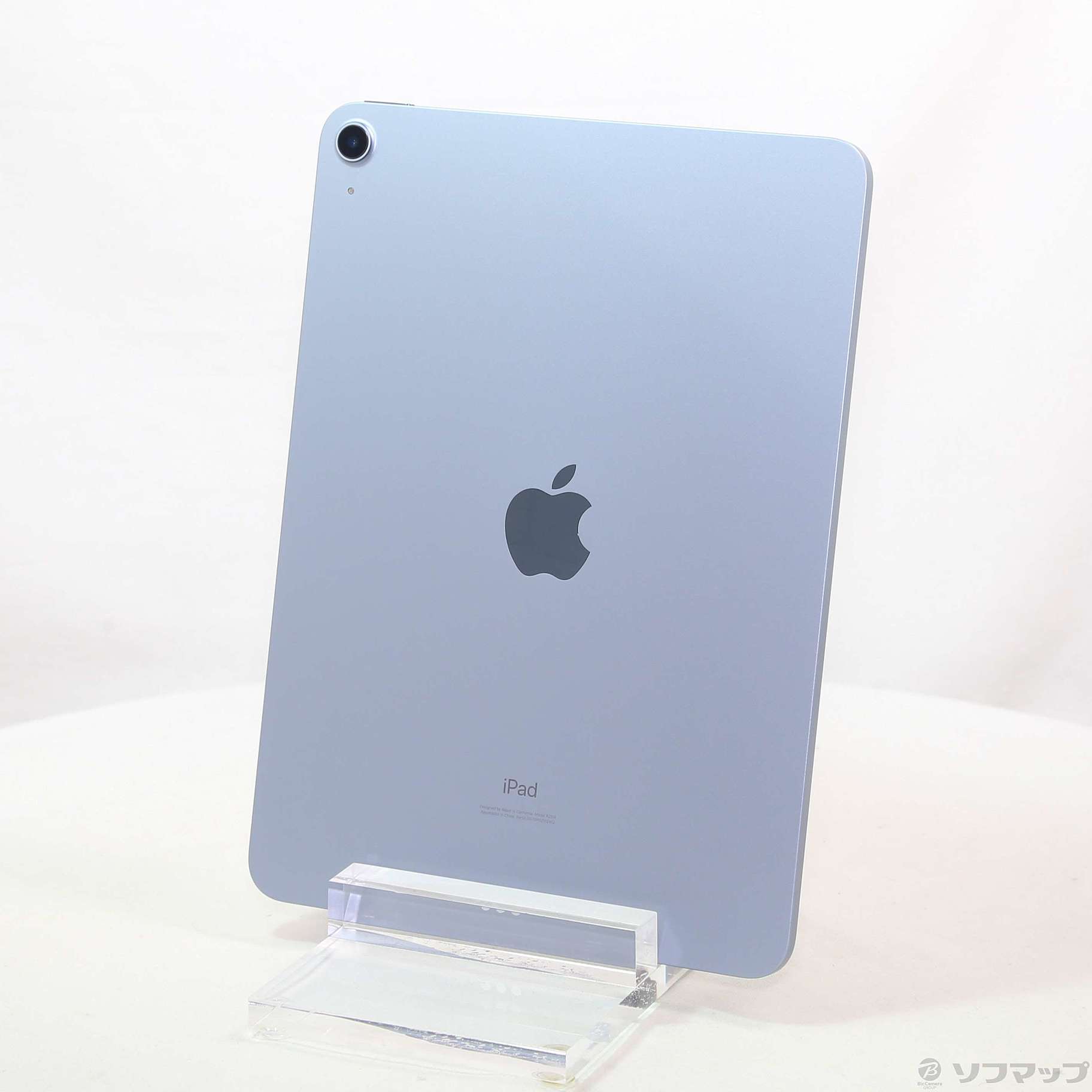 中古】iPad Air 第4世代 64GB スカイブルー MYFQ2J／A Wi-Fi [2133056307781] -  リコレ！|ビックカメラグループ ソフマップの中古通販サイト