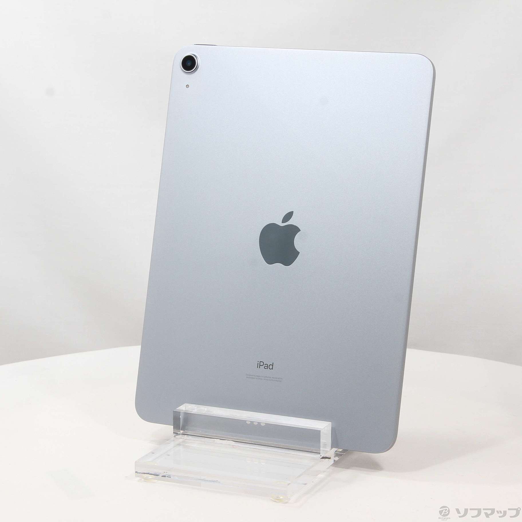 中古】iPad Air 第4世代 64GB スカイブルー MYFQ2J／A Wi-Fi ［10.9インチ液晶／A14 Bionic］  [2133056311849] - リコレ！|ビックカメラグループ ソフマップの中古通販サイト