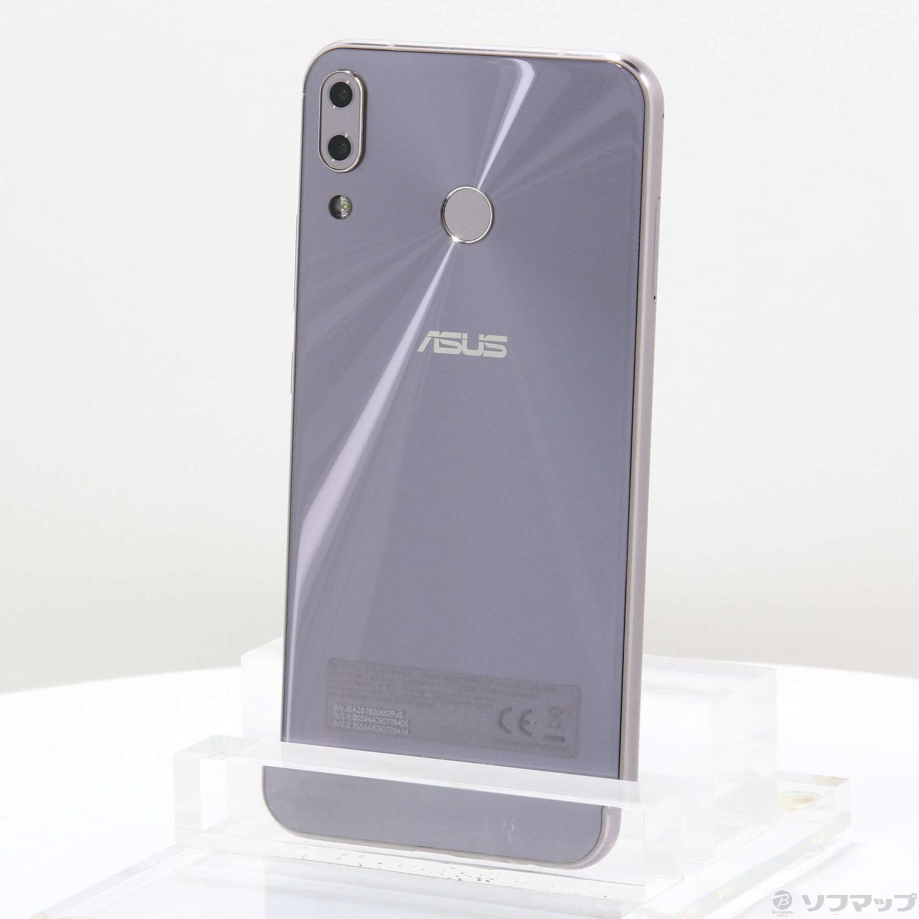 ZenFone 5Z スペースシルバー 128 GB SIMフリー｜スマートフォン