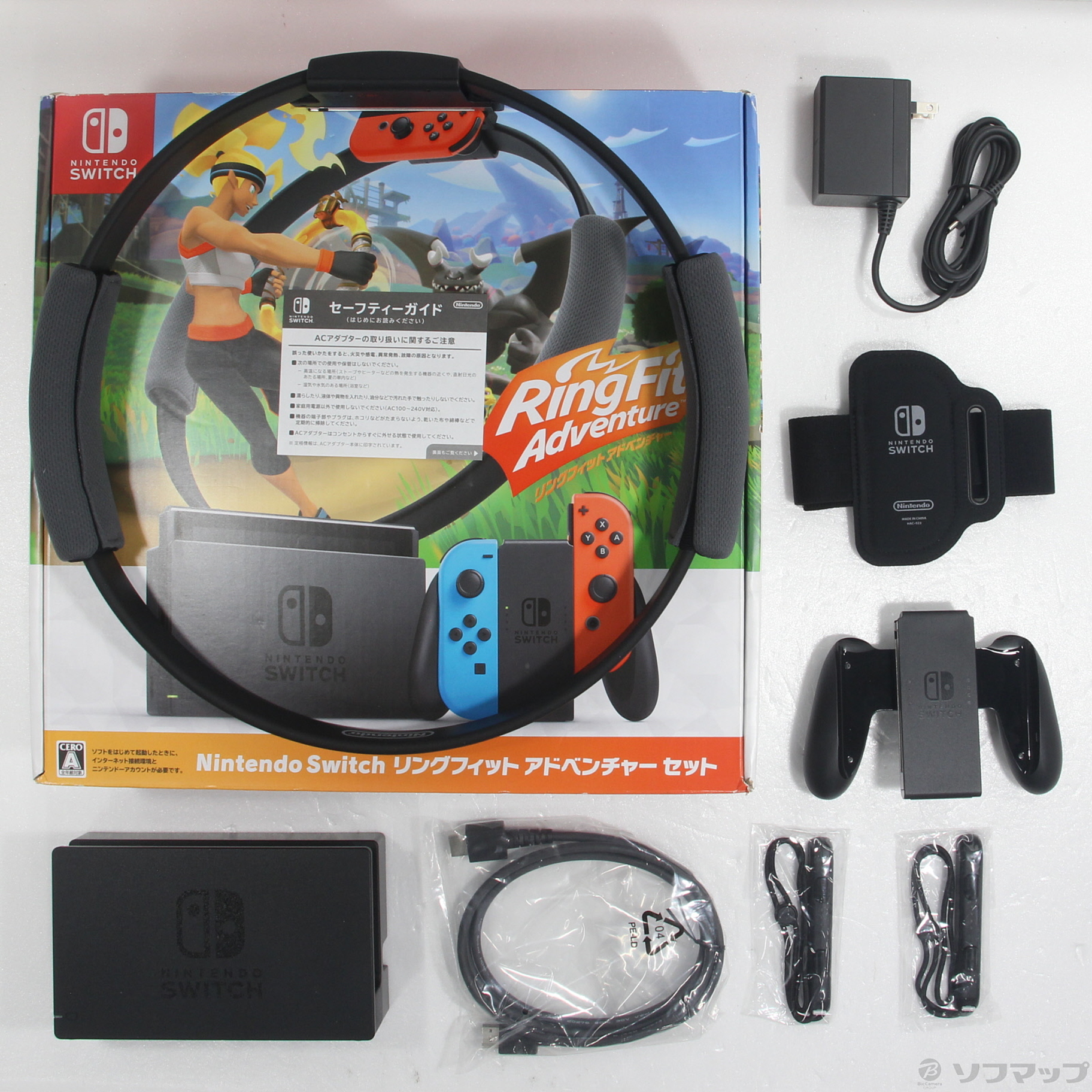 中古】（ソフト欠品）Nintendo Switch リングフィットアドベンチャーセット [2133056314345] -  リコレ！|ビックカメラグループ ソフマップの中古通販サイト