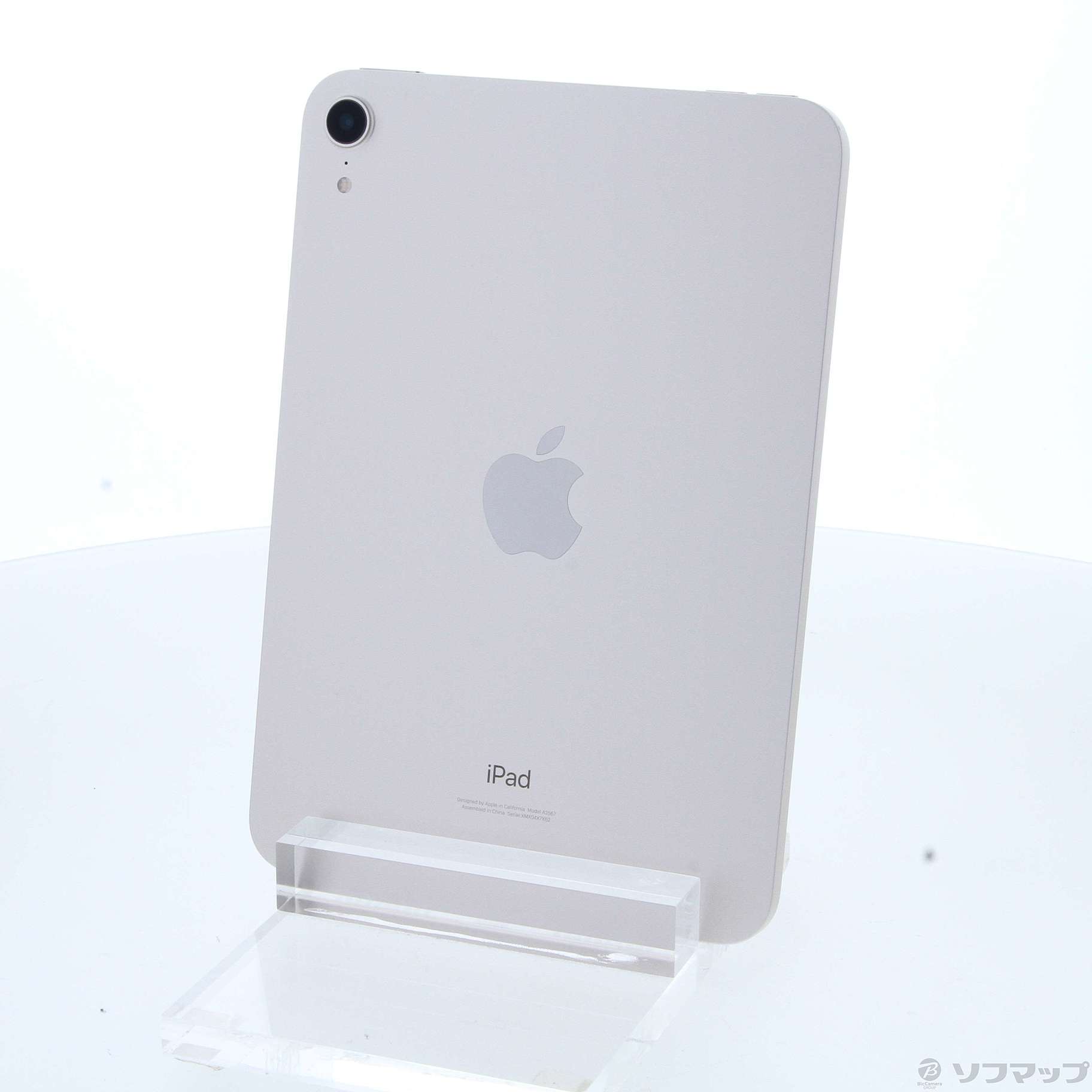 中古】iPad mini 第6世代 256GB スターライト MK7V3J／A Wi-Fi 