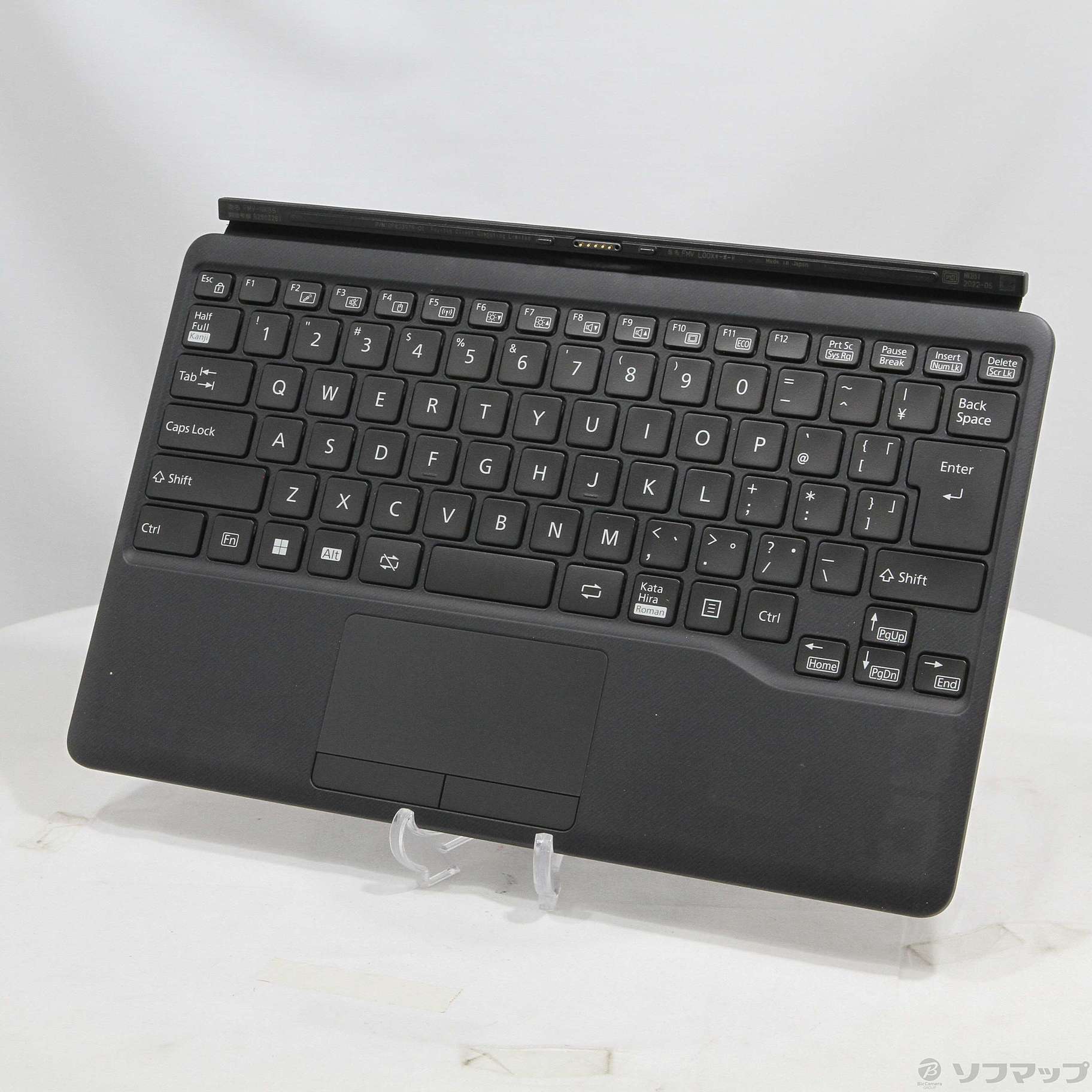 富士通 FMV LOOXキーボード FMV-NKB51 アウトレット ストア