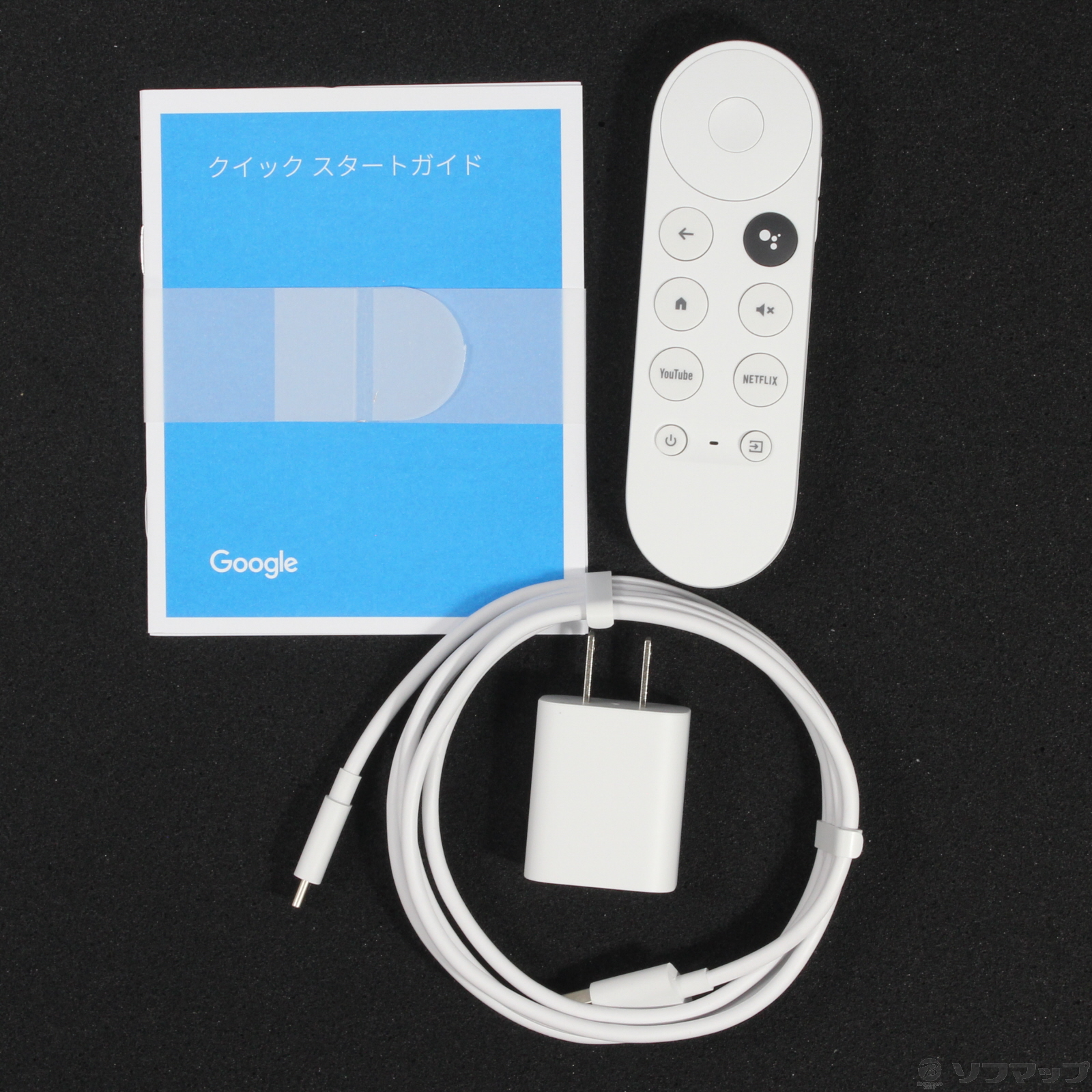 中古】〔展示品〕 Chromecast with Google TV(HD) [2133056317452
