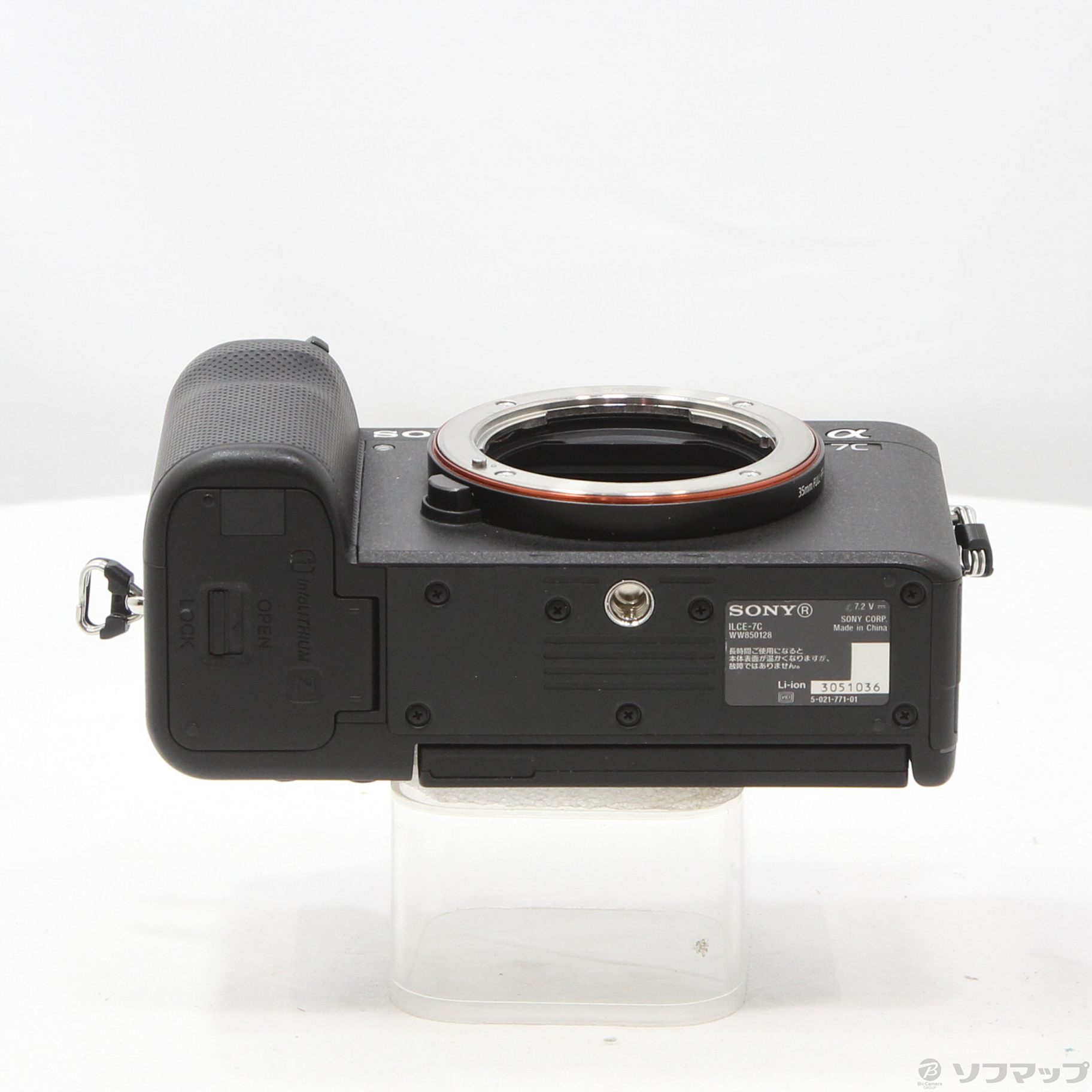 中古】セール対象品 α7C ズームレンズキット ブラック ILCE-7CL B [2133056317773] - リコレ！|ビックカメラグループ  ソフマップの中古通販サイト