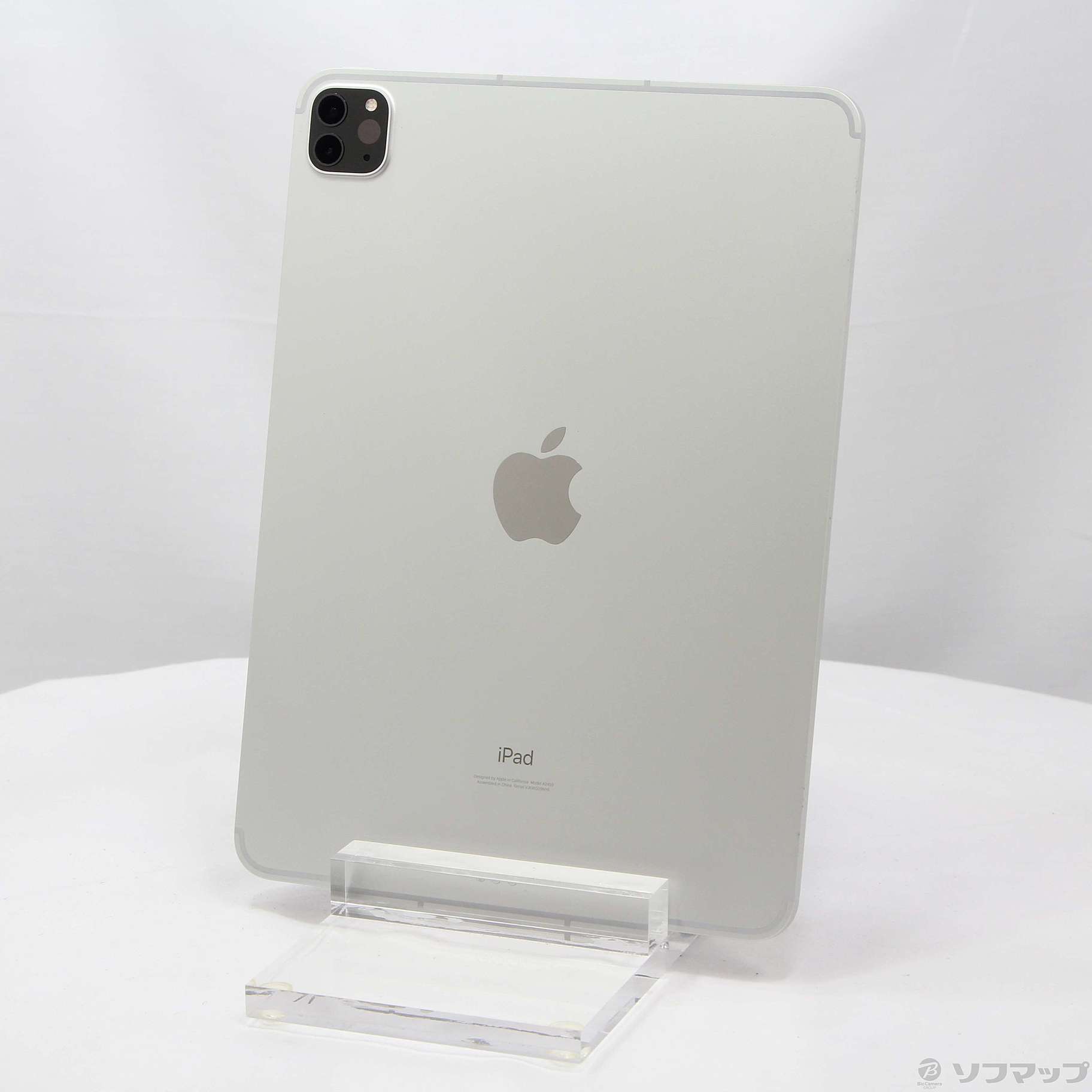 中古】iPad Pro 11インチ 第3世代 128GB シルバー MHW63J／A SIMフリー 
