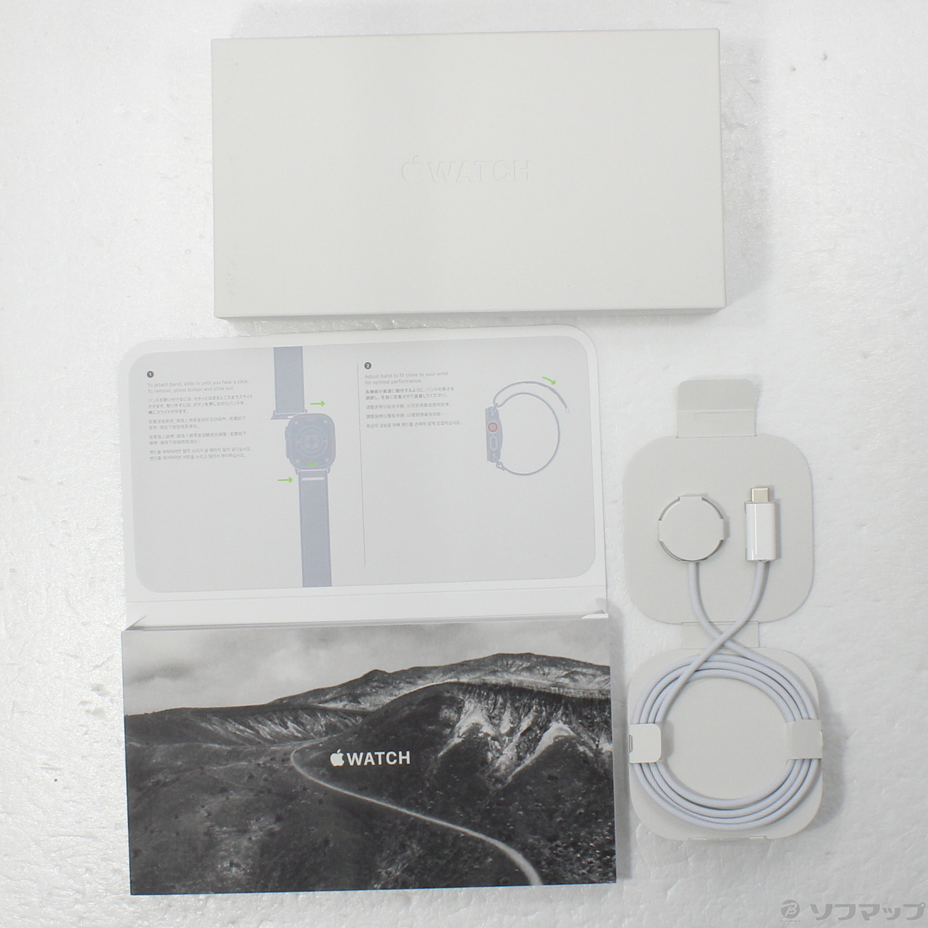 中古】Apple Watch Ultra 2 GPS + Cellular 49mm チタニウム 中古】Apple Watch Ultra 2 GPS + Cellular 49mm チタニウム