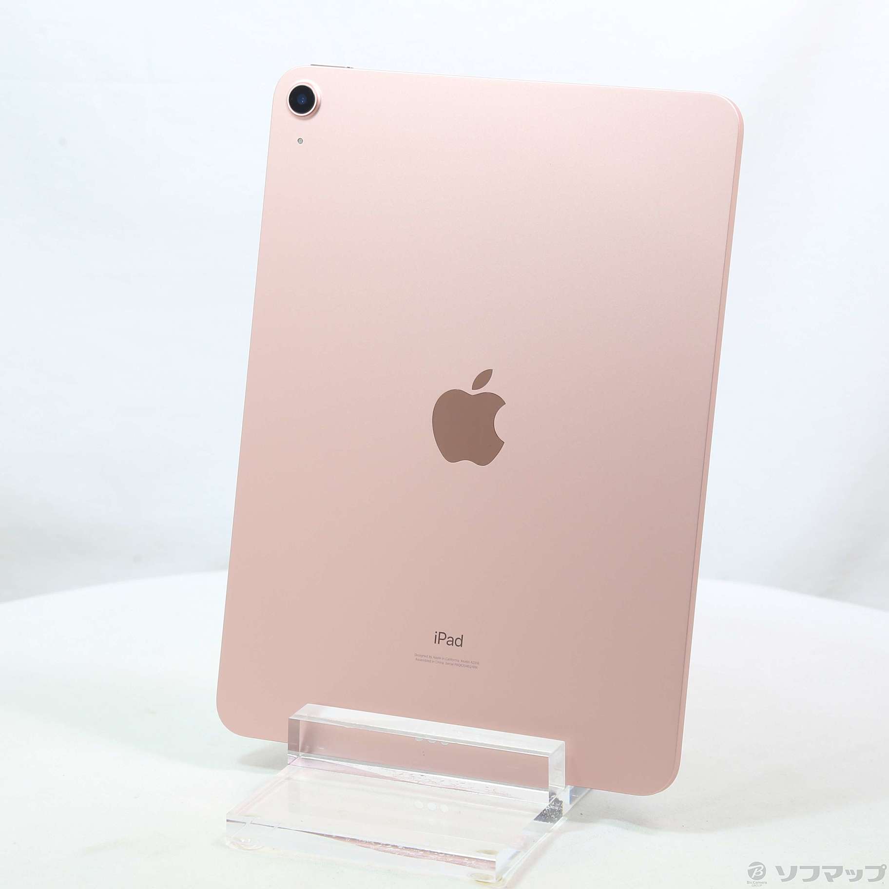 【たわし】iPad Air 4世代 256GB ローズゴールドカバー箱なし 中古】iPad Air 第4世代 256GB ローズゴールド FYFX2J／A Wi-Fi