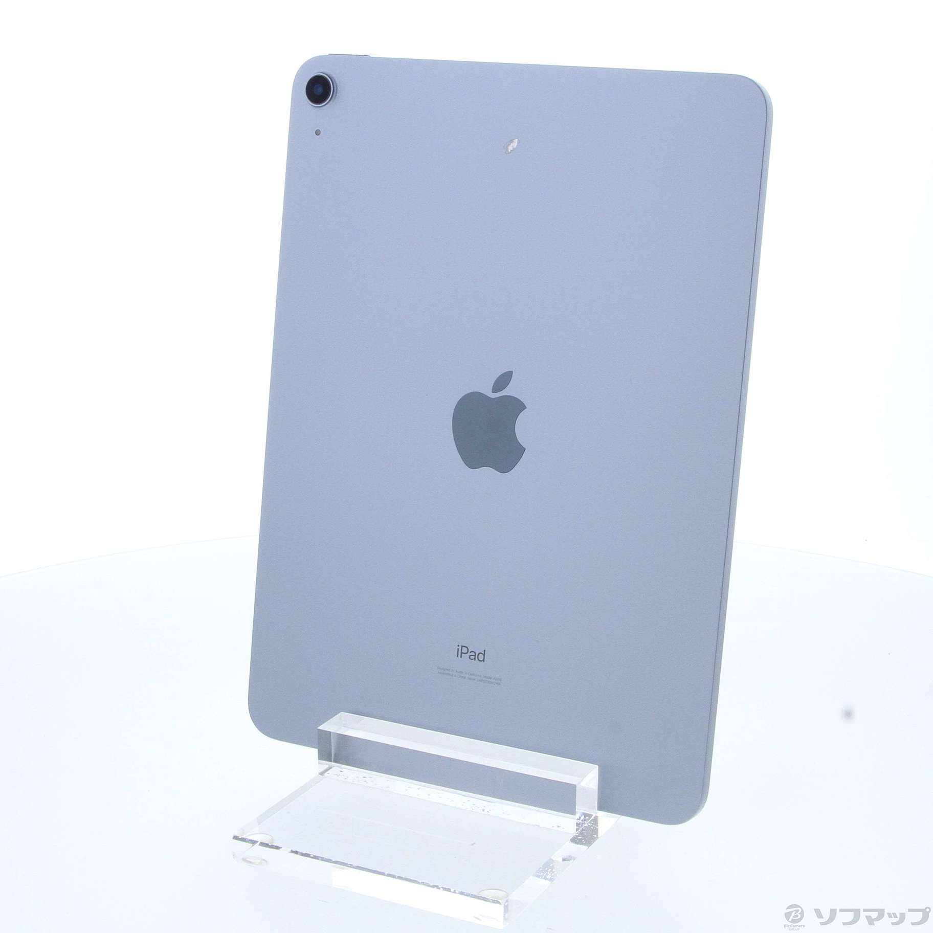 iPad Air 第4世代 256GB スカイブルー MYFY2J／A Wi-Fi