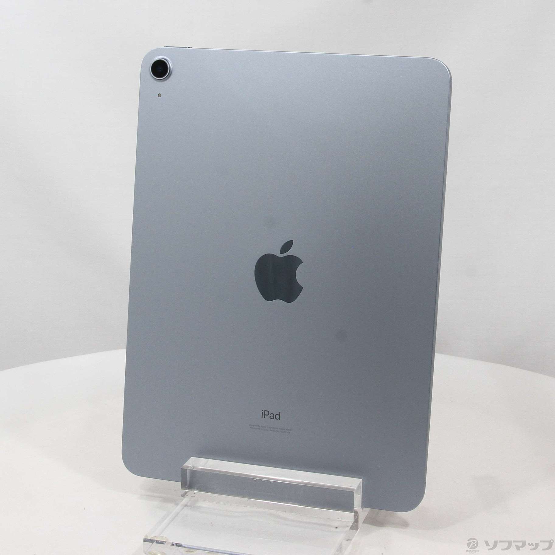 中古】iPad Air 第4世代 256GB スカイブルー FYFY2J／A Wi-Fi 