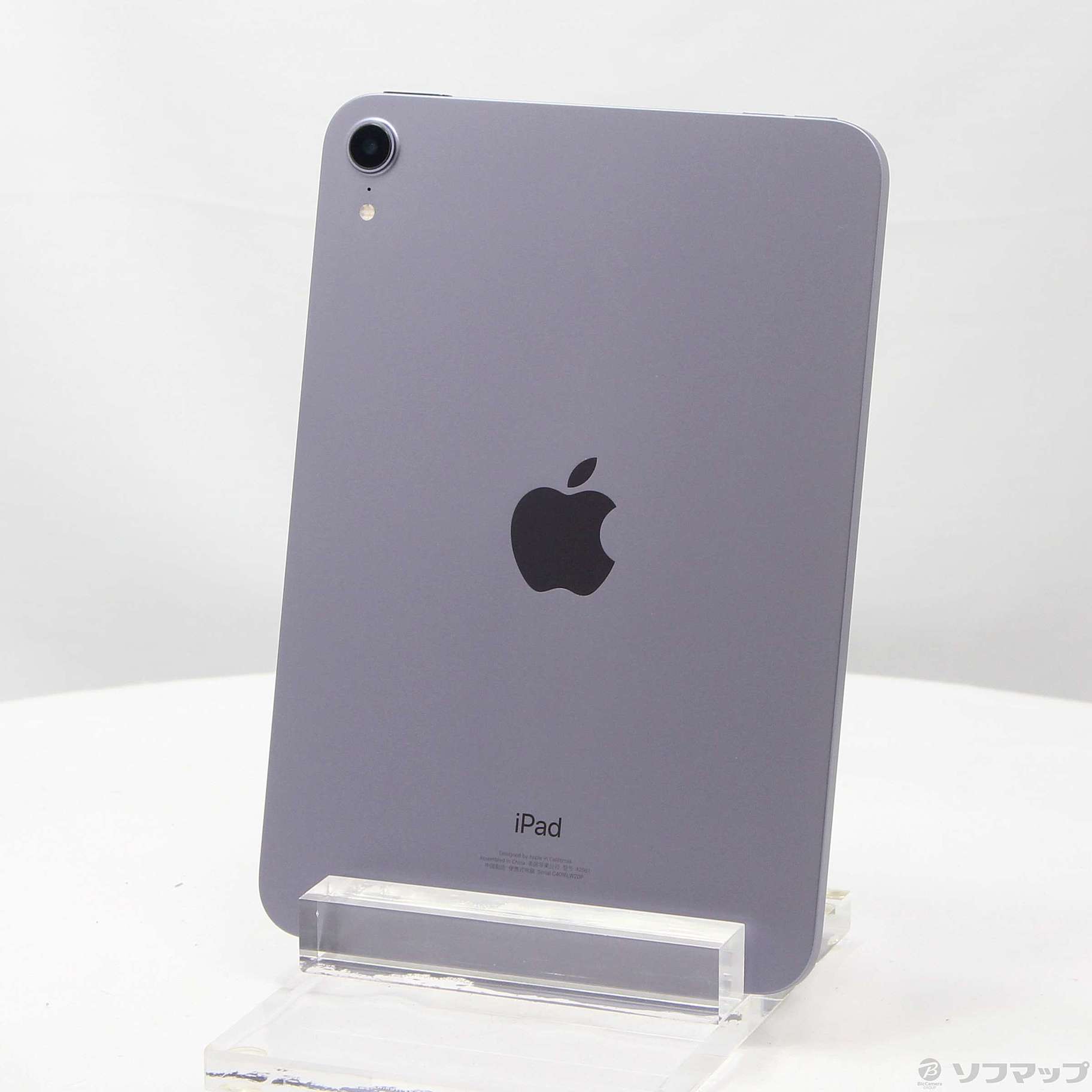 中古】iPad mini 第6世代 64GB パープル MK7R3CH／A Wi-Fi 