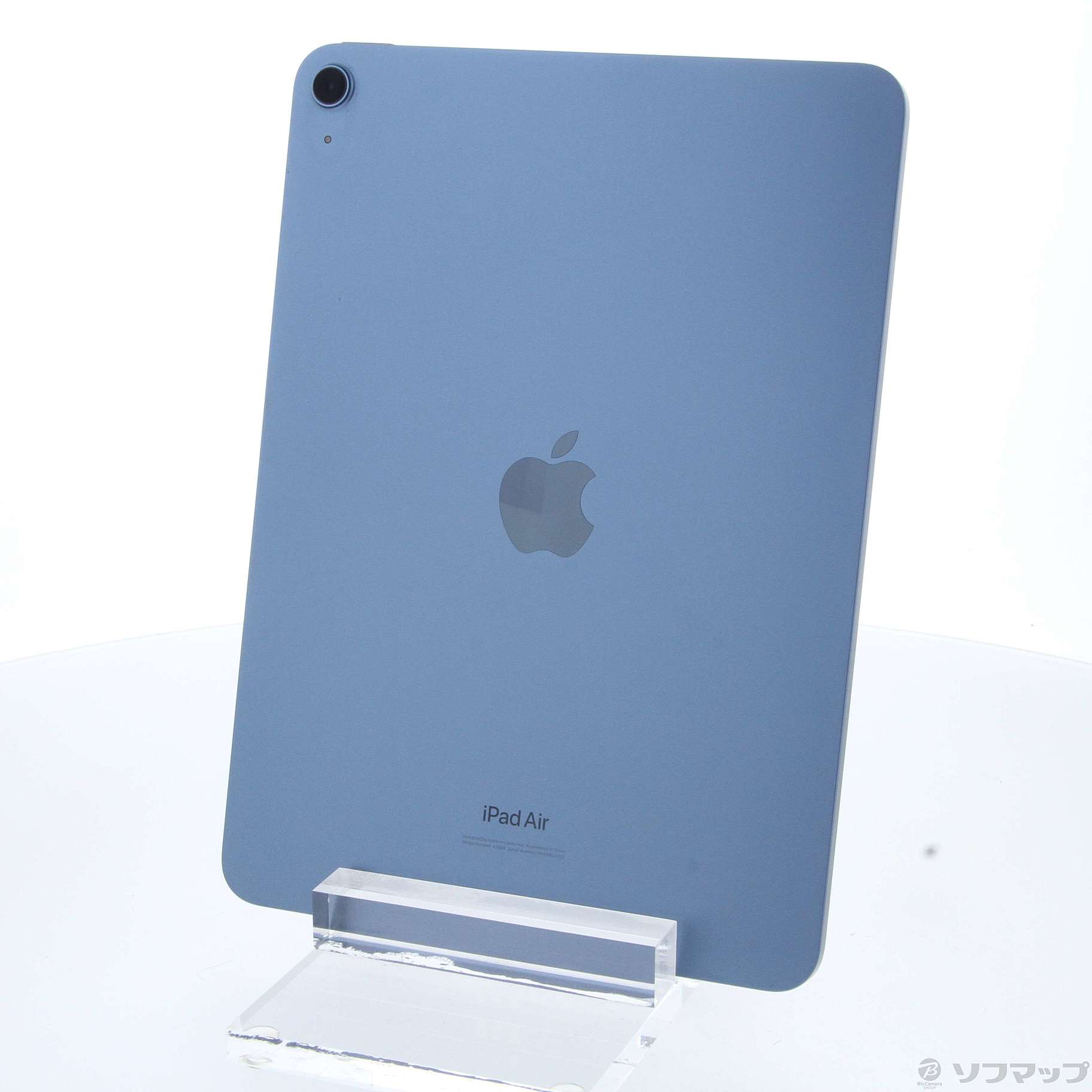 中古】iPad Air 第5世代 256GB ブルー MM9N3J／A Wi-Fi [2133056335777 