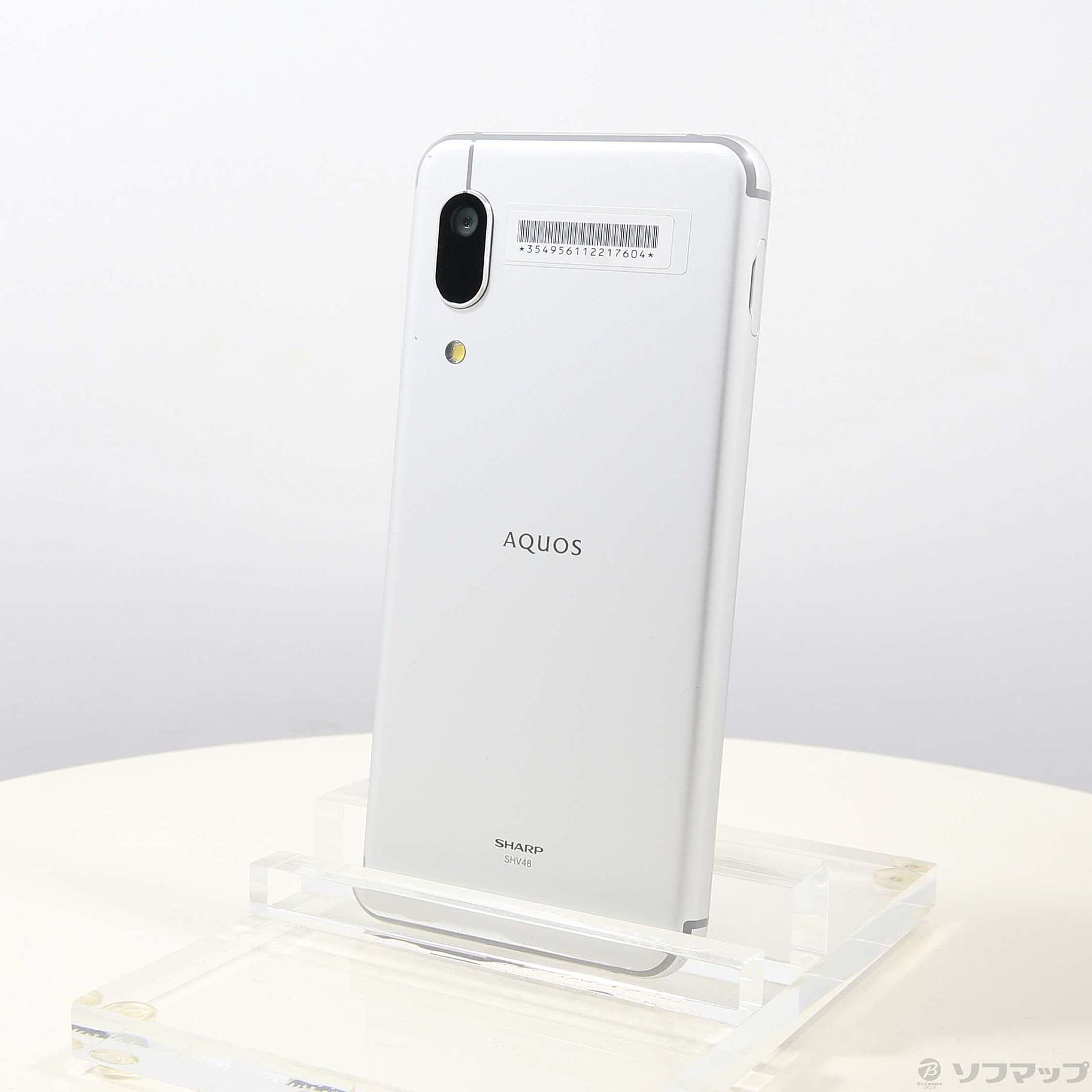 中古】【安心保証】 AQUOS sense3 basic SHV48[32GB] すきずき UQモバイル シルバー