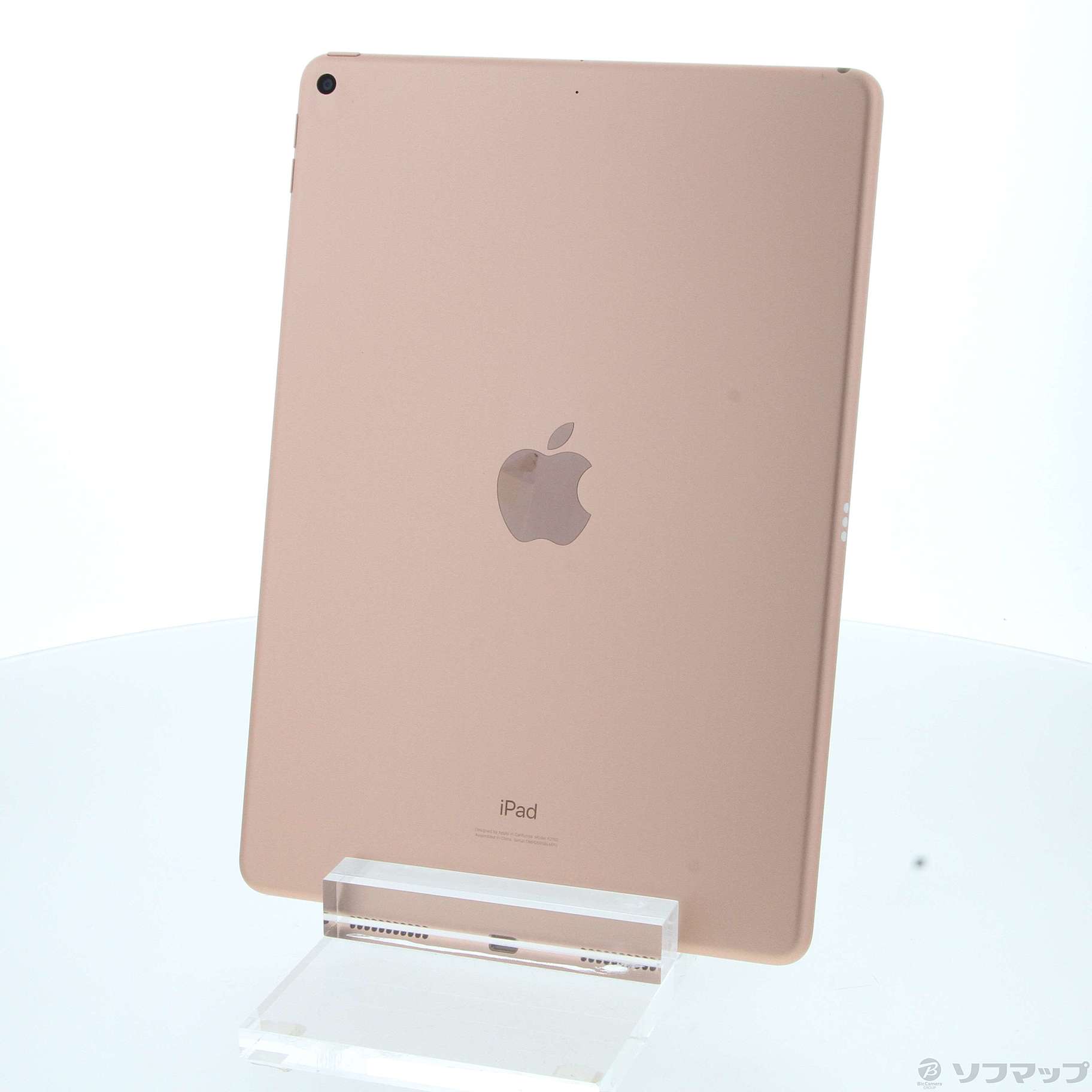 中古】iPad Air 第3世代 64GB ゴールド MUUL2J／A Wi-Fi [2133056354754] - リコレ！|ビックカメラグループ  ソフマップの中古通販サイト