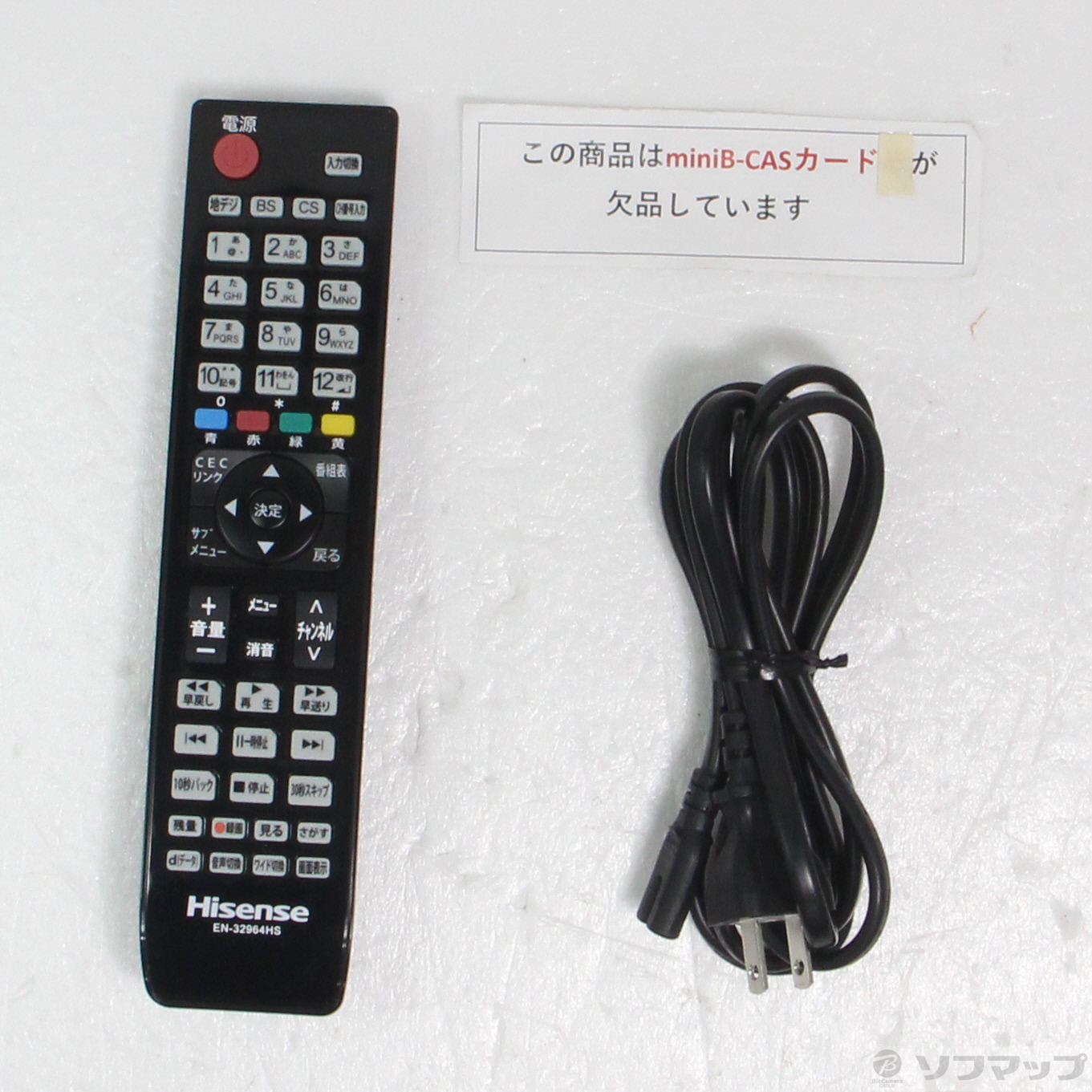 中古】〔中古品〕 液晶テレビ ピアノブラック HJ32K3120 ［32V型 ／ハイビジョン］ [2133056356208] -  リコレ！|ビックカメラグループ ソフマップの中古通販サイト