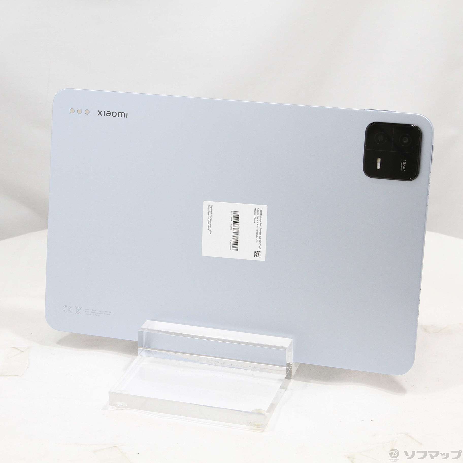 Xiaomi Pad 6 6GB 128GBミストブルー