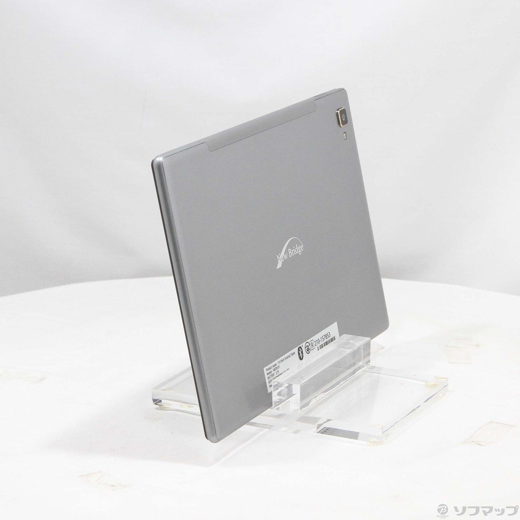 新品未使用 シルバー Androidタブレット 2026年最新】Yahoo!オークション -#androidタブレットの中古品・新品