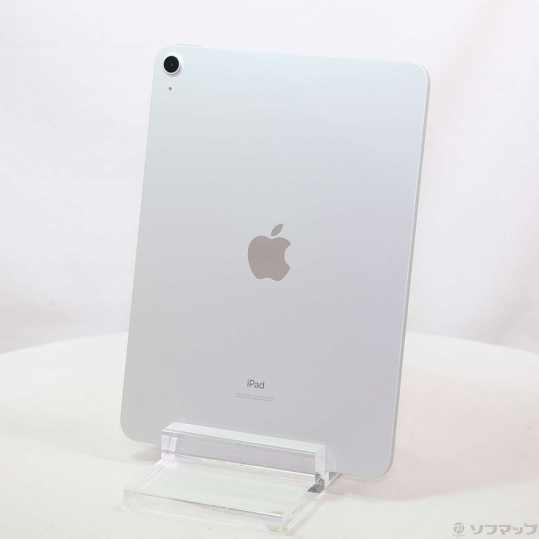 中古】iPad Air 第4世代 64GB シルバー MYFN2J／A Wi-Fi ［10.9インチ液晶／A14 Bionic］  [2133056359001] - リコレ！|ビックカメラグループ ソフマップの中古通販サイト