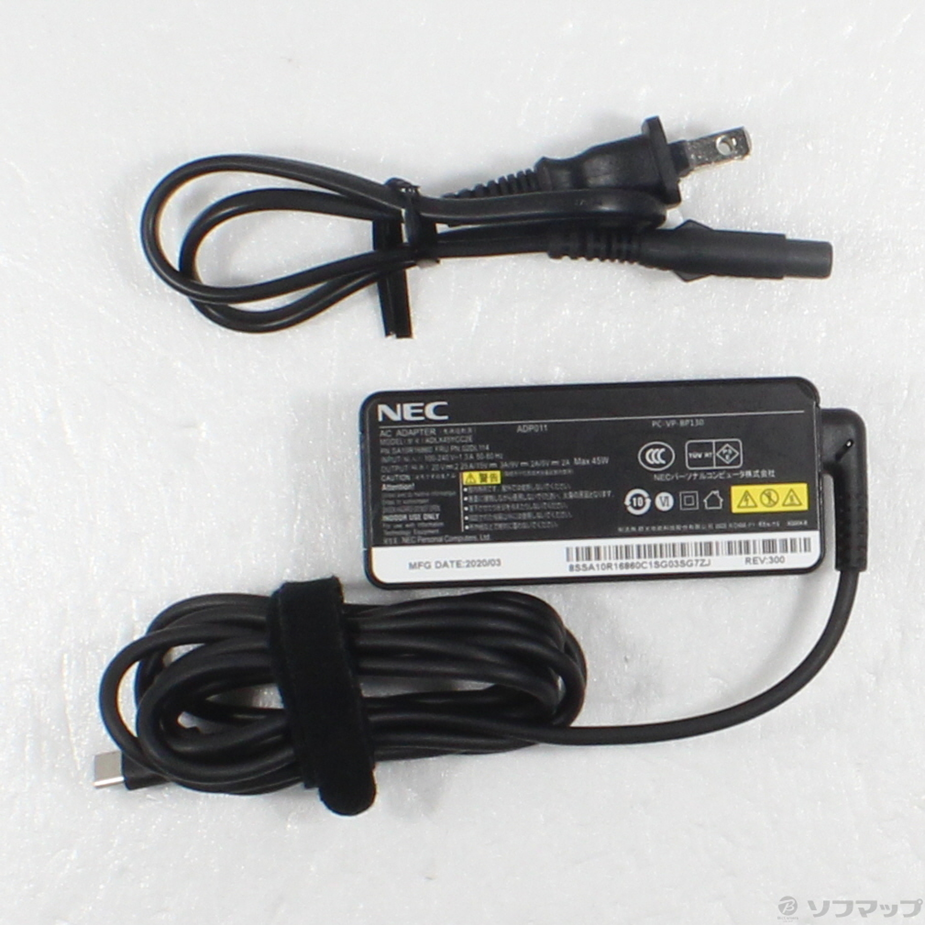 ジャンク品〕 VersaPro タイプVG PC-VKT16GZG5｜の通販は