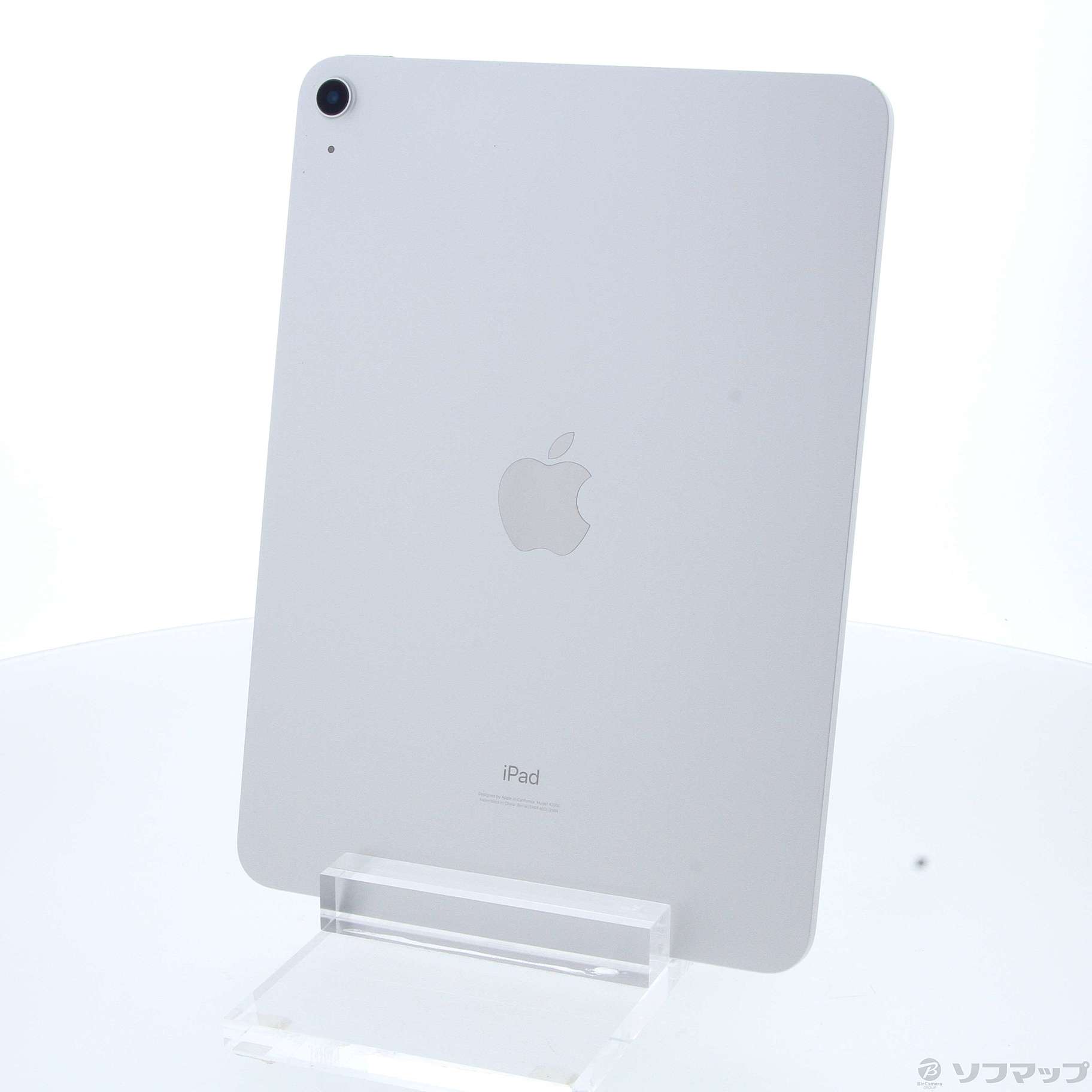 iPad Air 第4世代 64GB シルバー MYFN2J／A Wi-Fi ［10.9インチ液晶／A14 Bionic］