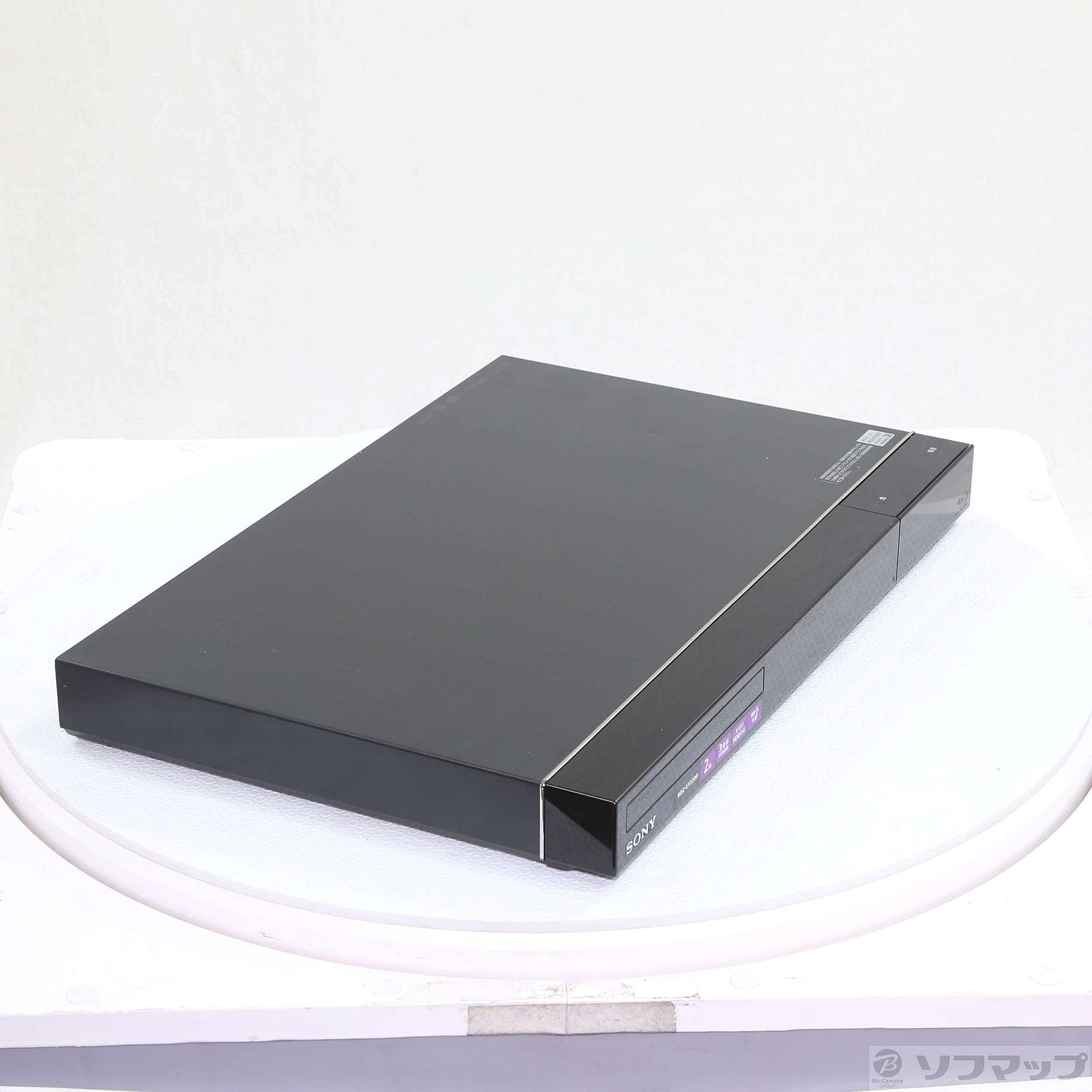 SONY BDZ-ET2200 2TB ブルーレイレコーダー Wi-Fi対応 ItpWw-m51789473180 | icofa.com