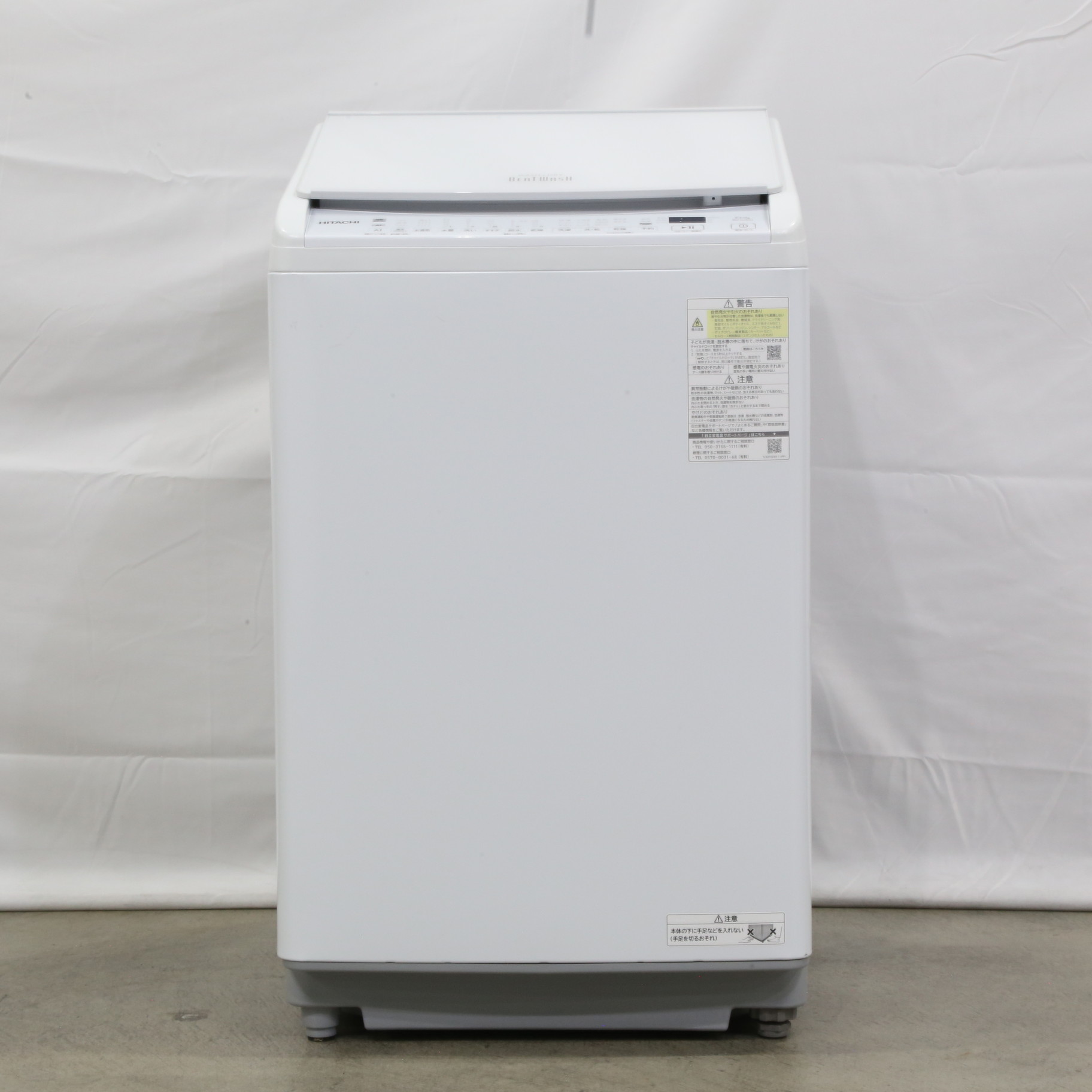 中古】〔展示品〕 タテ型洗濯乾燥機 ビートウォッシュ ホワイト BW 
