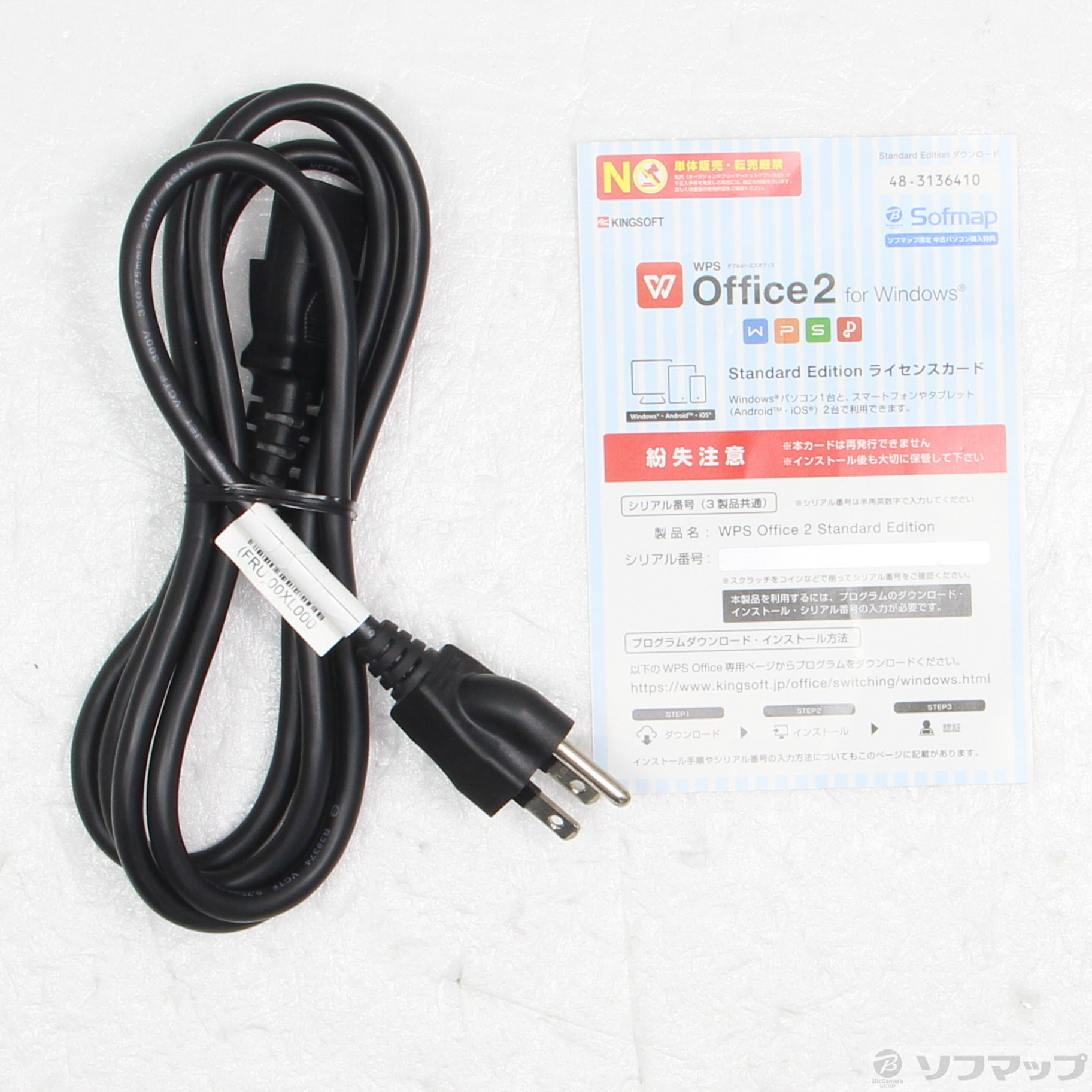 中古】ThinkStation P320 30BHCTO1WW 〔Windows 10 中古】ThinkStation P320 30BHCTO1WW 〔Windows 10