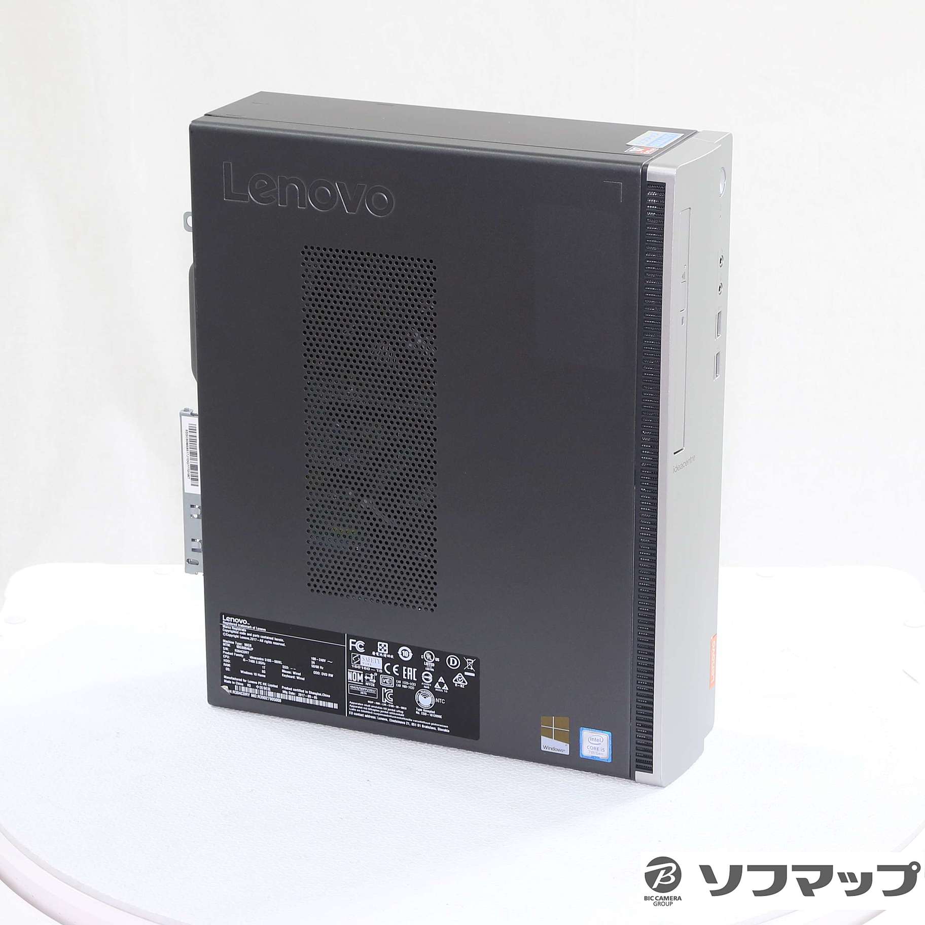 Ideacentre 510s 90GB0046JP 〔Windows 10〕