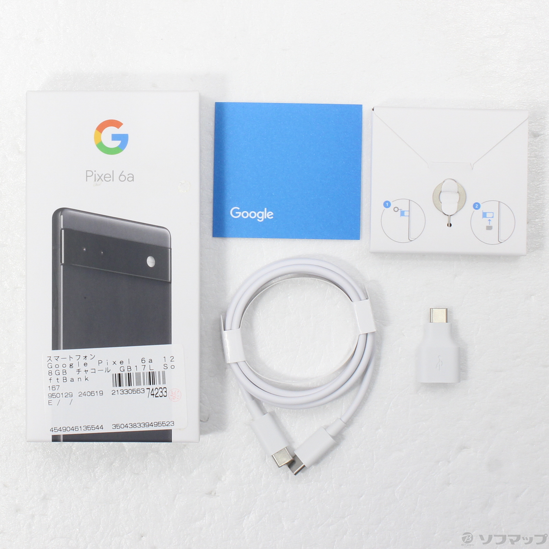 Google Pixel 6a｜価格比較・SIMフリー・最新情報 - 価格.com