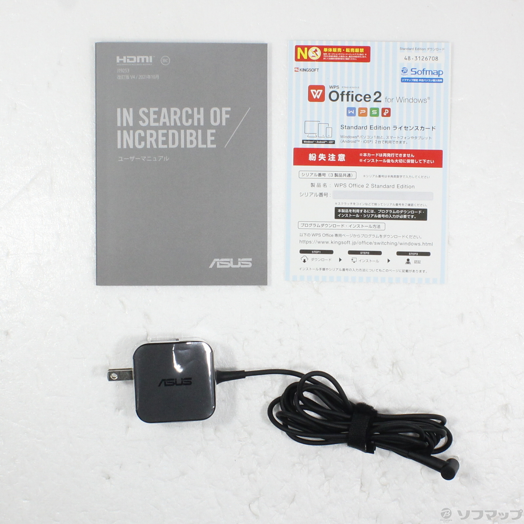 中古】ASUS E510MA E510MA-EJ934WS スターブラック ［Celeron