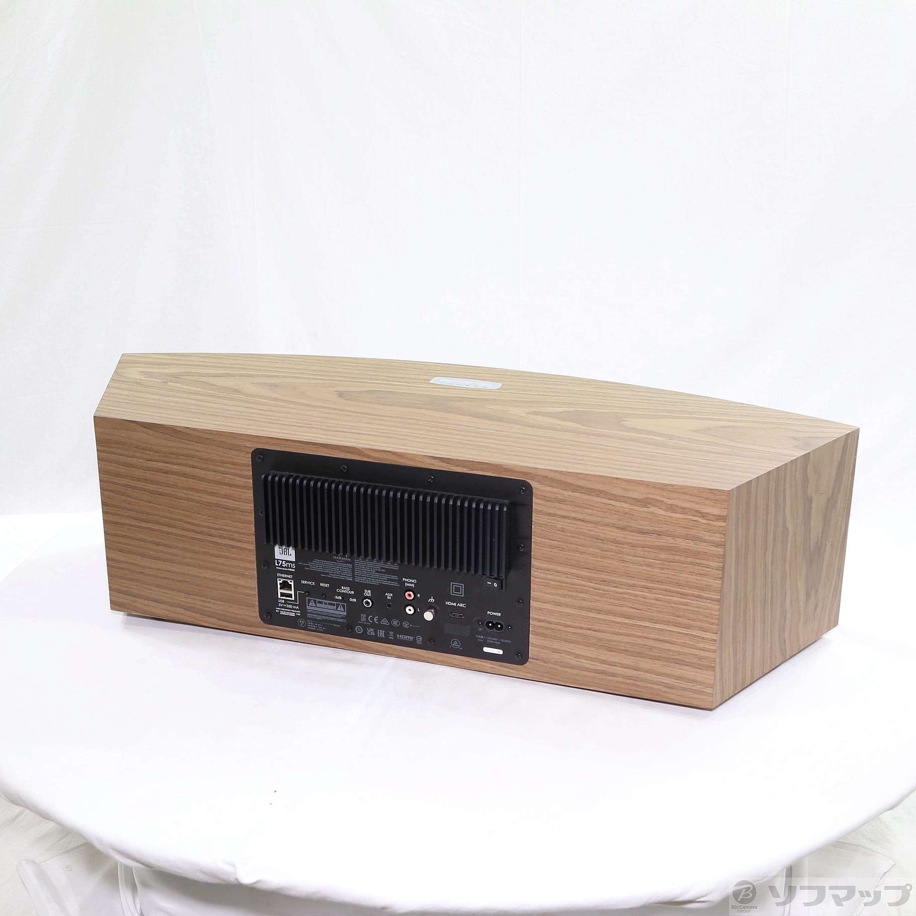 中古】JBL L75ms Music System ウォールナット JBLL75MSJN [2133056374868] -  リコレ！|ビックカメラグループ ソフマップの中古通販サイト