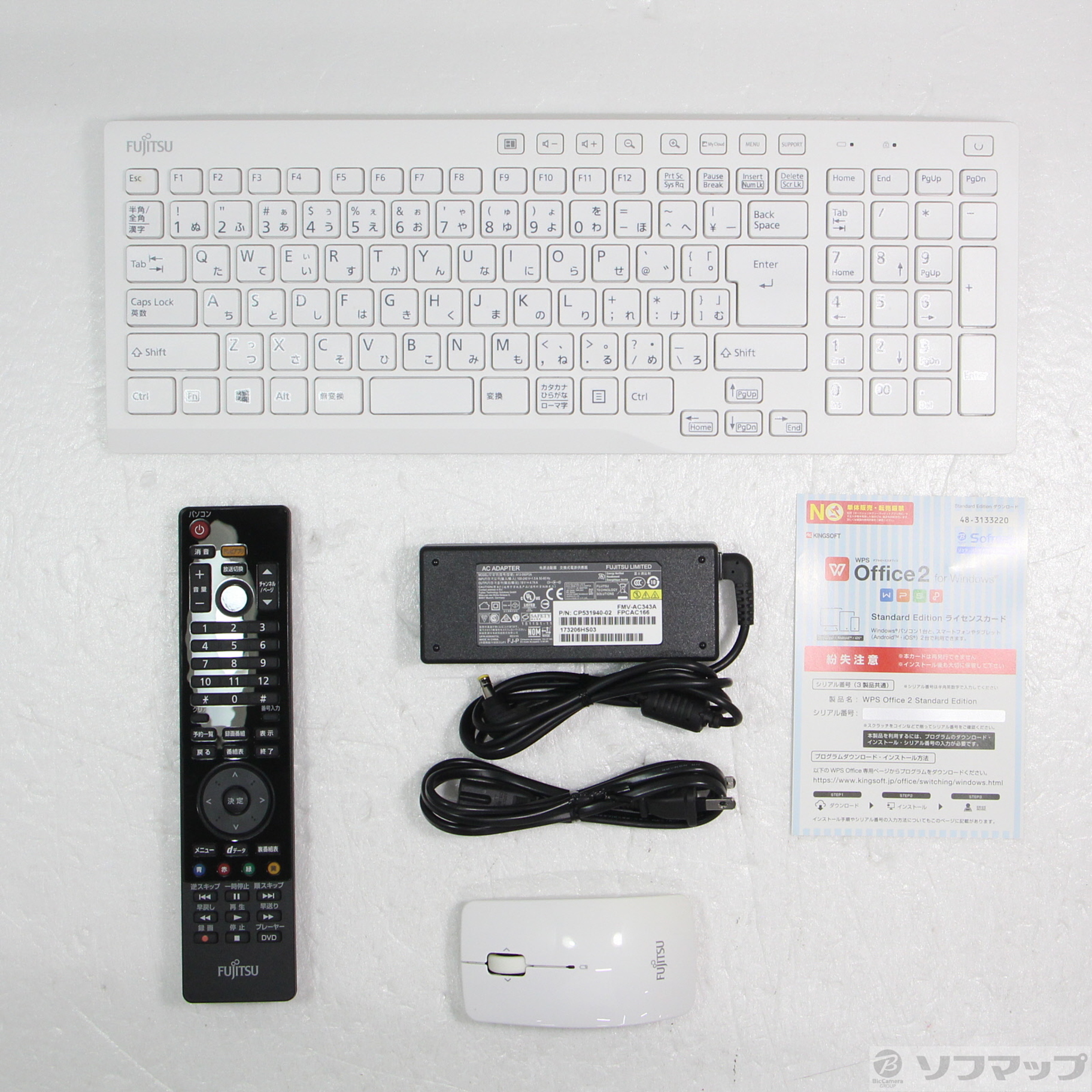 一体型PC デスクトップPC 夜 i7 7700HQ/SSD256GB/HDD1TB