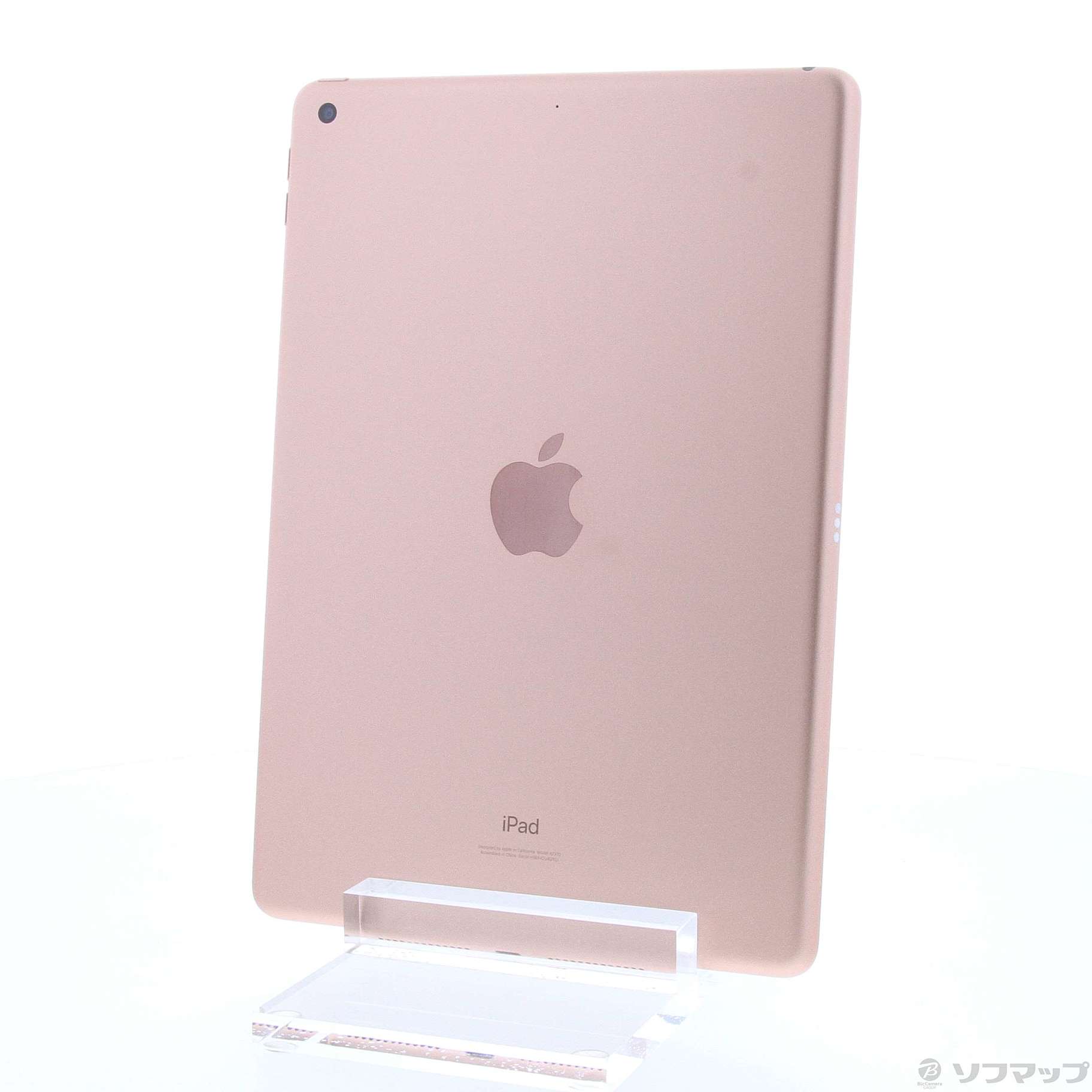 iPad 第8世代 ピンクゴールド apple pencil付き 【値下げ可能】 iPad 第8世代 ピンクゴールド apple pencil付き 【値下げ可能】