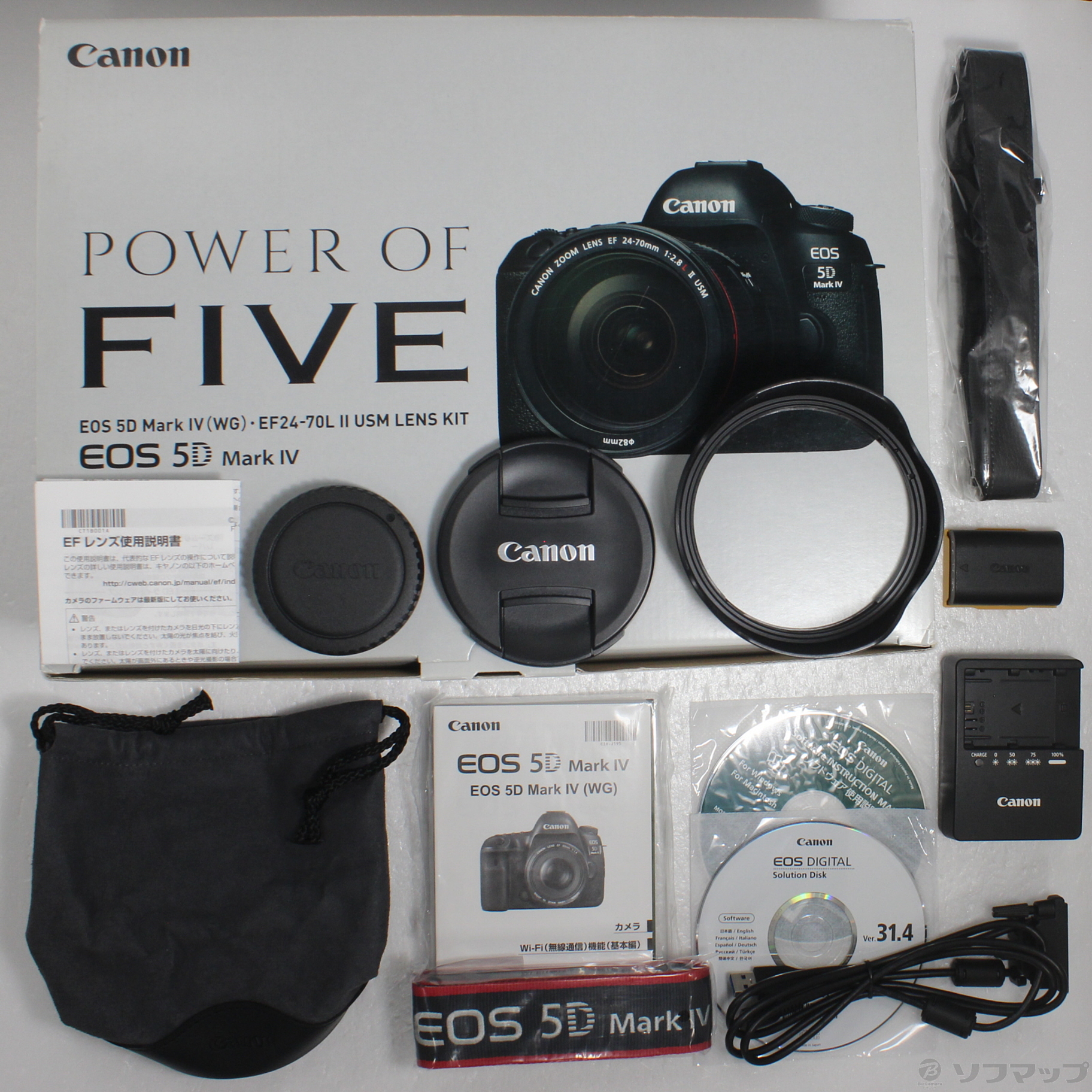 美品】5DMARK IV+24-70F2.8LII セット