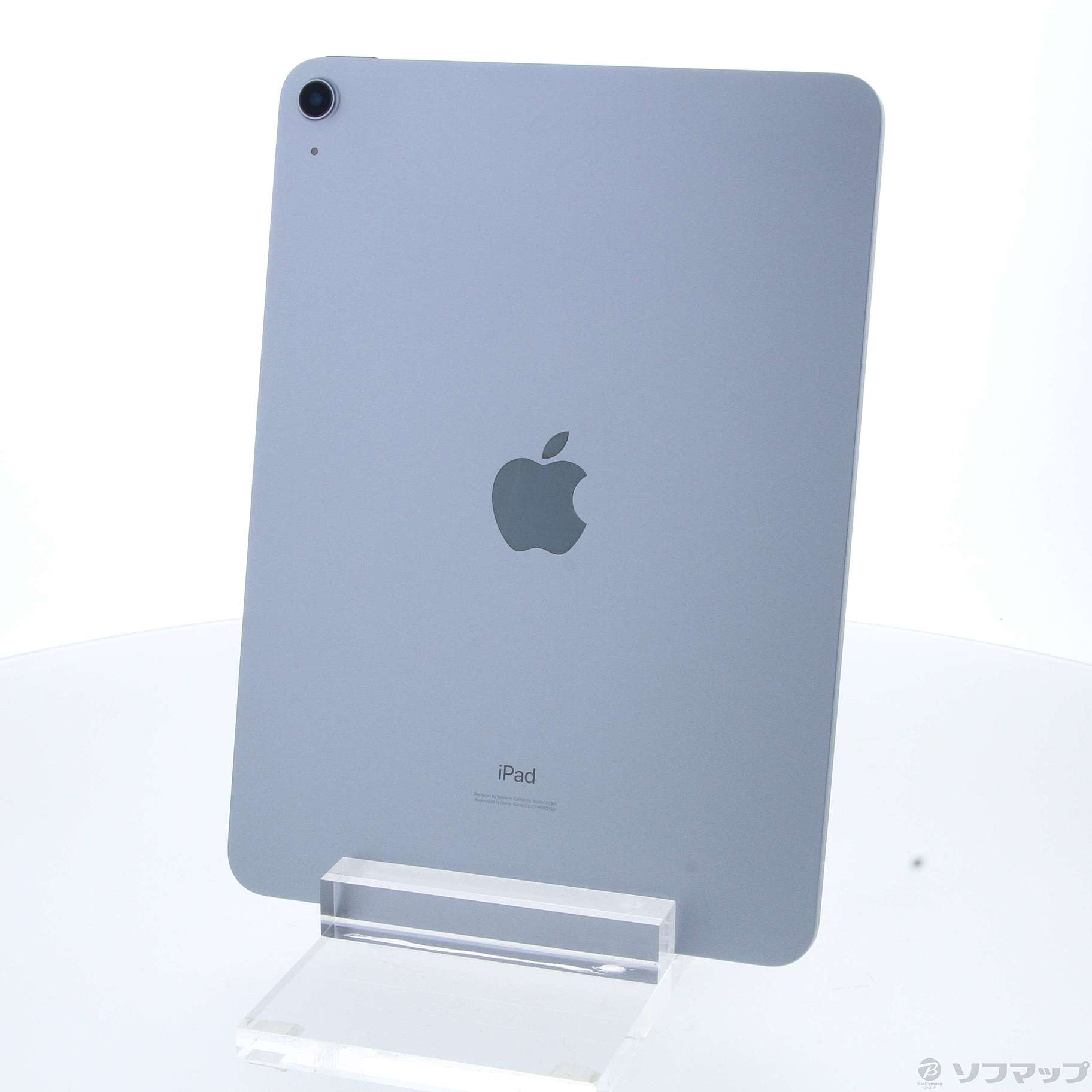 中古】iPad Air 第4世代 64GB スカイブルー MYFQ2J／A Wi-Fi [2133056377760] -  法人専用リコレ！|ソフマップの法人専用中古通販サイト