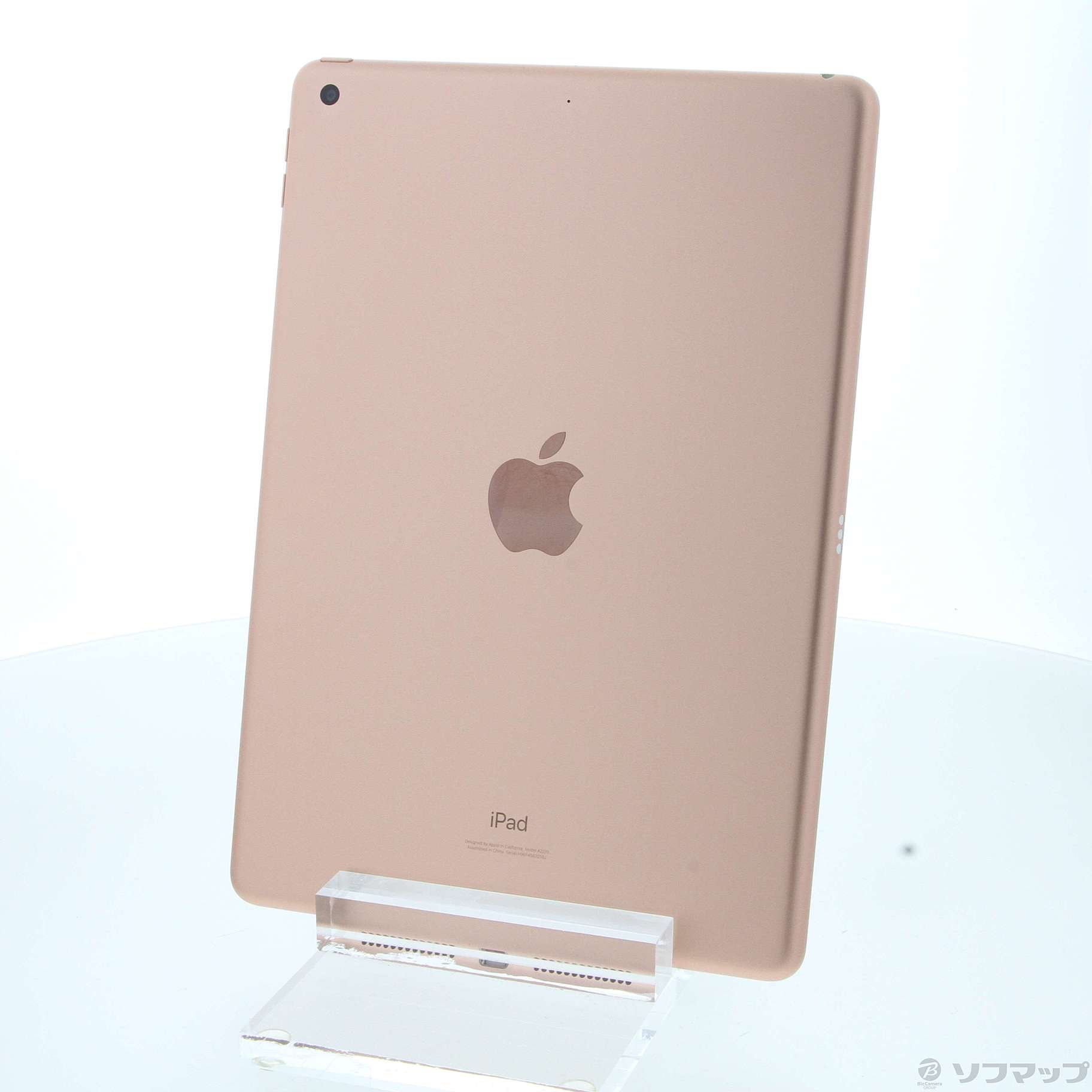 中古】iPad 第8世代 128GB ゴールド MYLF2J／A Wi-Fi [2133056378354
