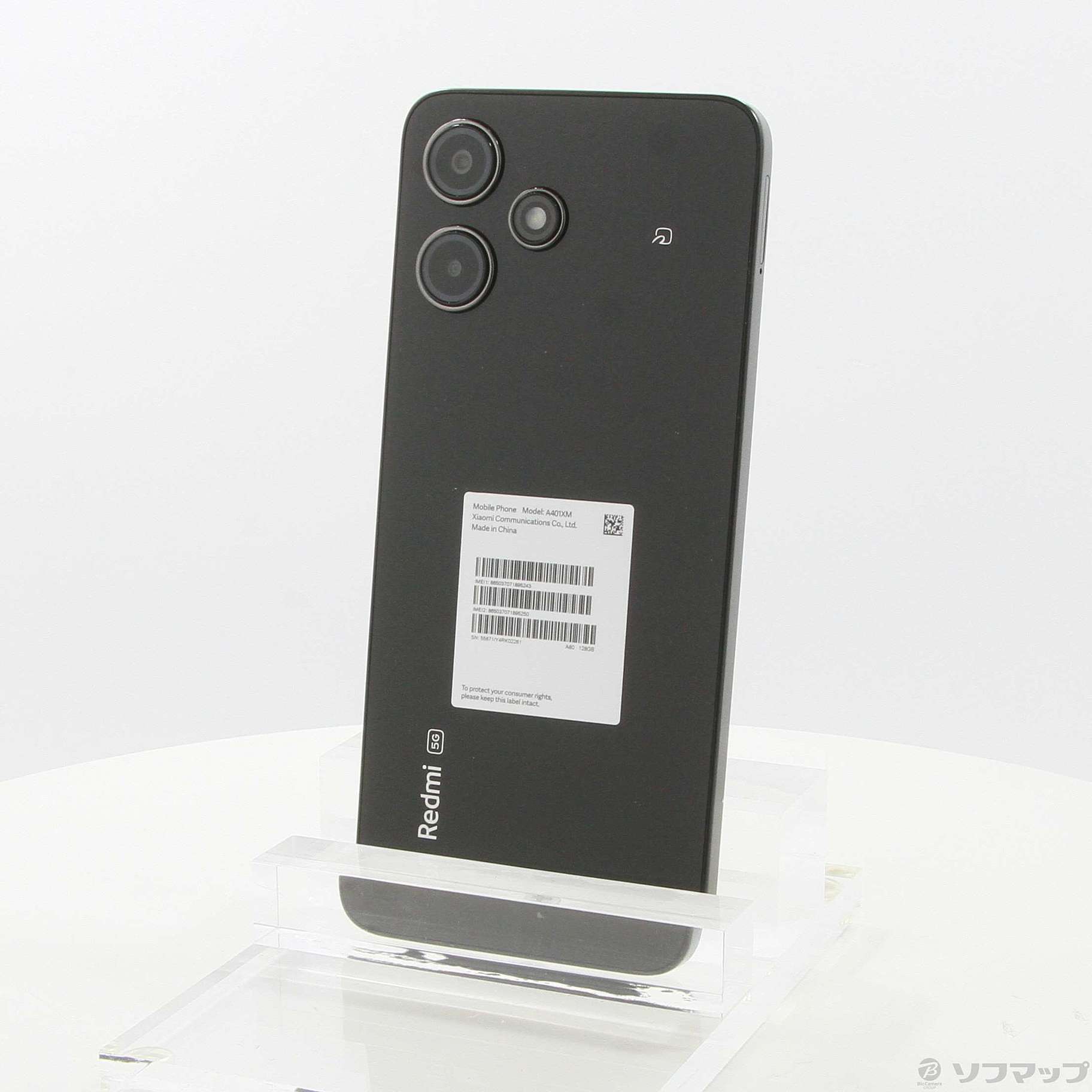 中古】Redmi 12 5G 128GB ミッドナイトブラック A401XM Softbank SIM