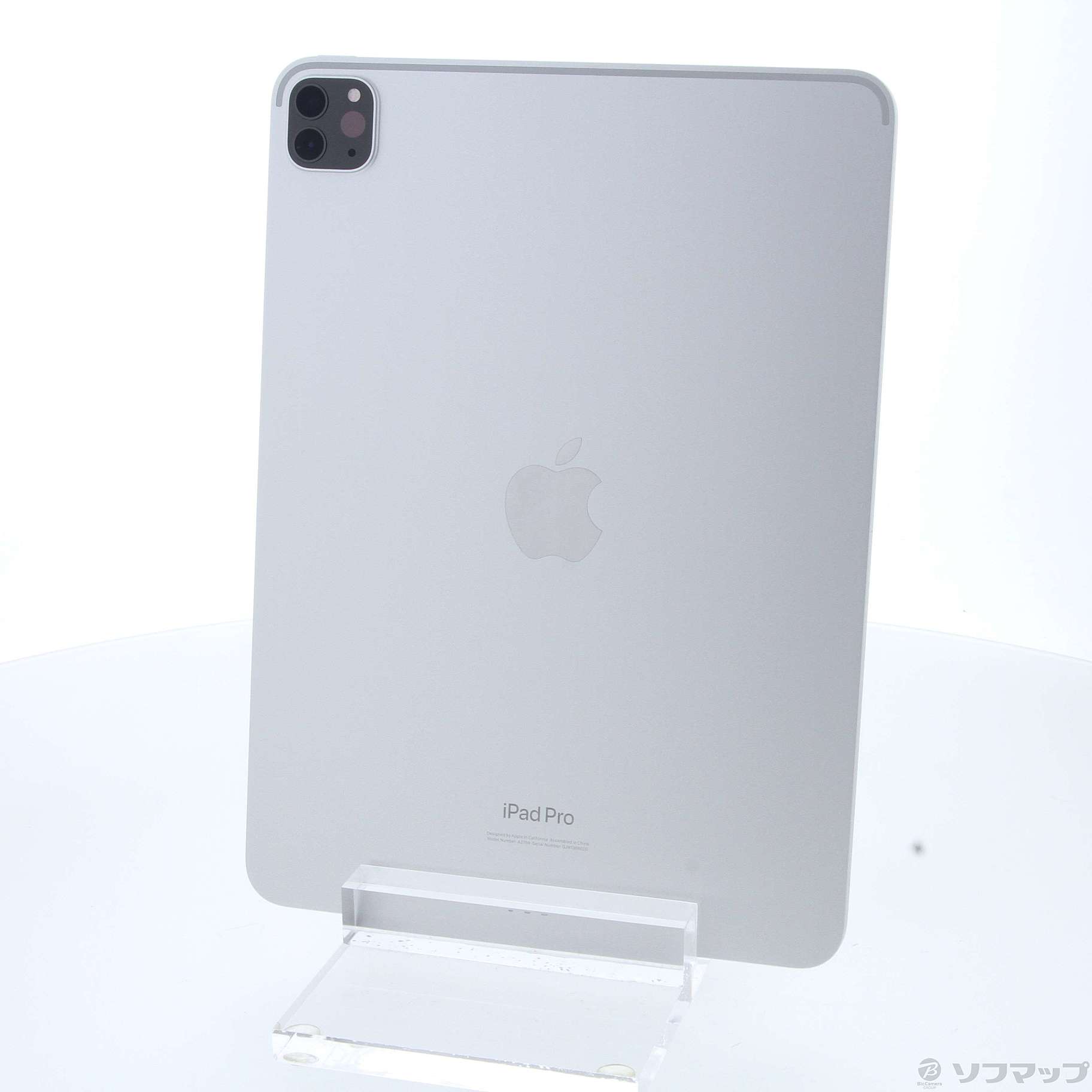 中古】iPad Pro 11インチ 第4世代 128GB シルバー MNXE3J／A Wi-Fi