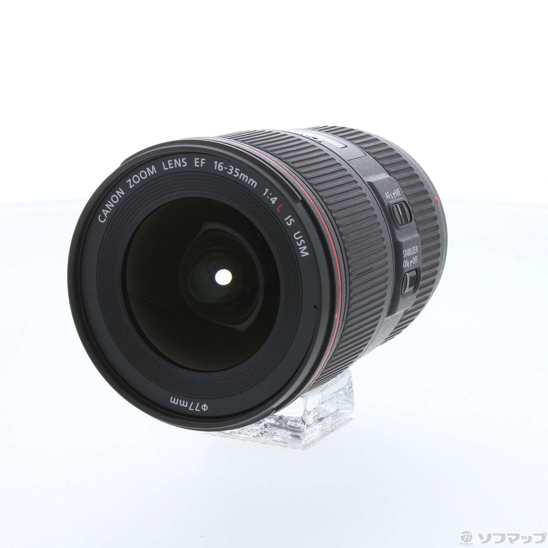 Canon EF 16-35mm F4L IS USM (レンズ)