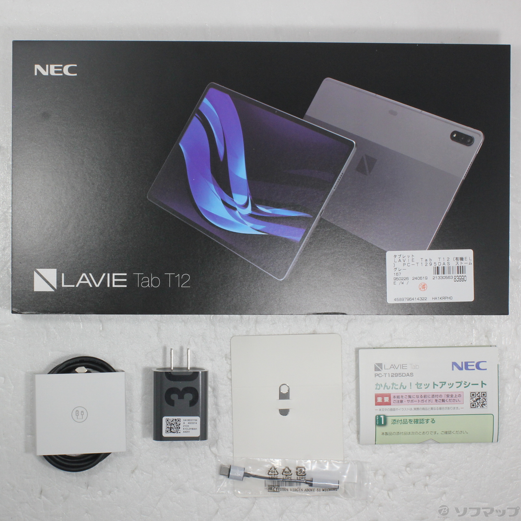 中古】LAVIE Tab T12 T1295／DAS 256GB ストームグレー PC-T1295DAS Wi-Fi  ［12.6インチ有機EL／Snapdragon 870］ [2133056383990] - リコレ！|ビックカメラグループ ソフマップの中古通販サイト